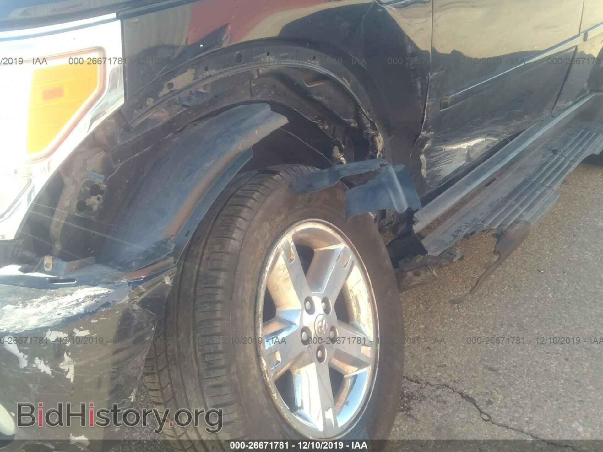 2007 DODGE NITRO - VIN: 1D8GU58K97W577446 - Photo 6