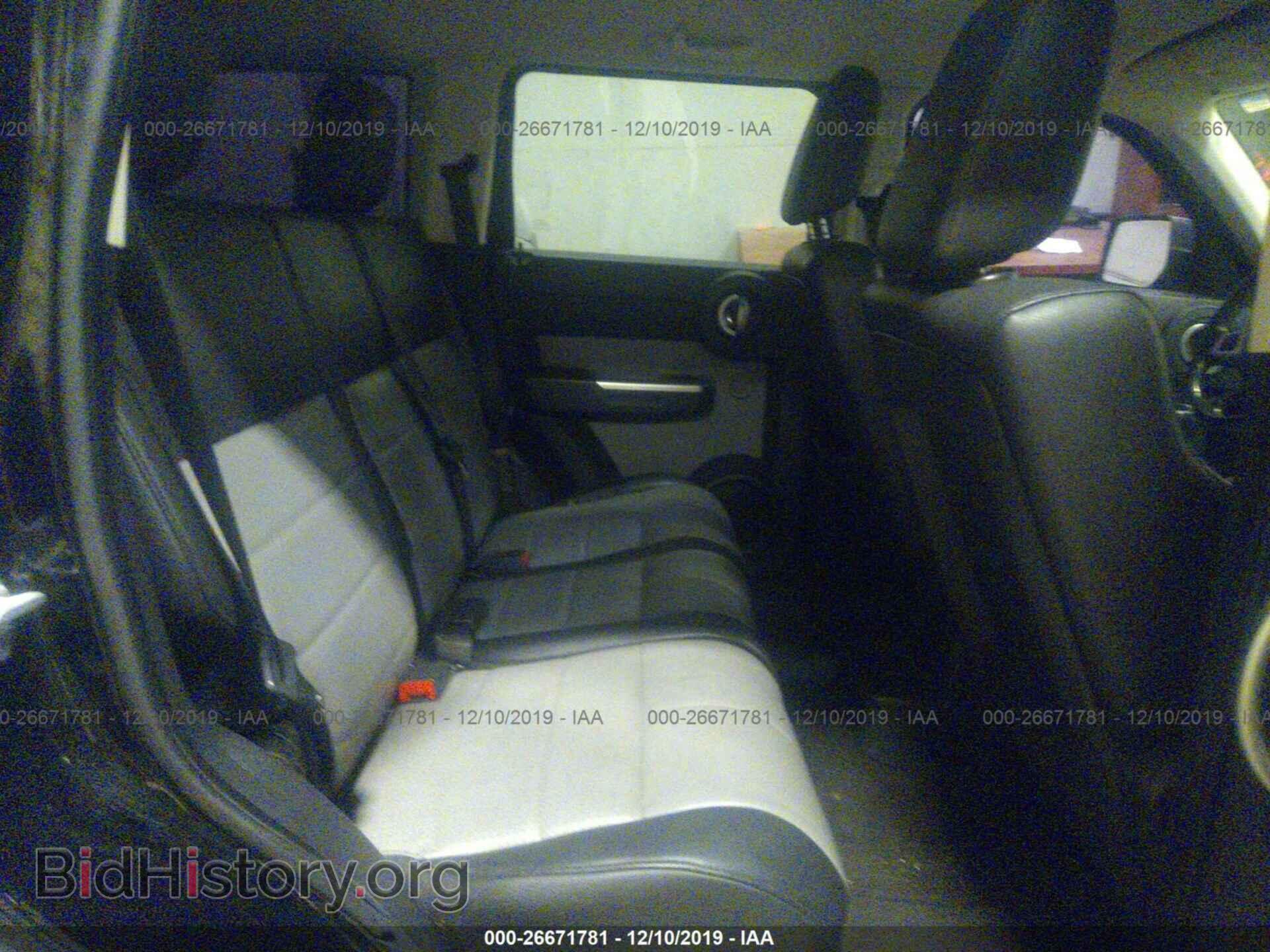2007 DODGE NITRO - VIN: 1D8GU58K97W577446 - Photo 8