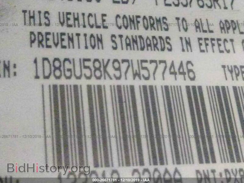 2007 Dodge NITRO (VIN 1D8GU58K97W577446) — photo 9 of 11