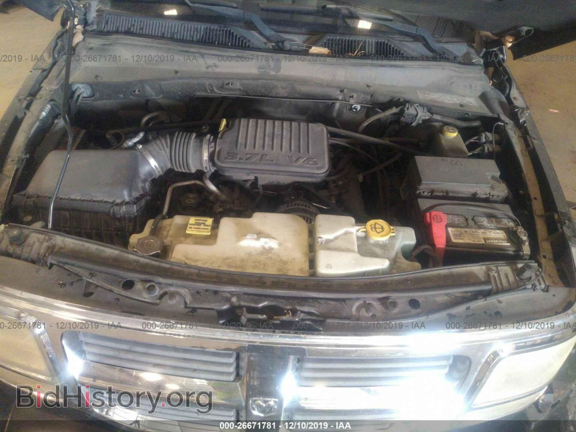 2007 DODGE NITRO - VIN: 1D8GU58K97W577446 - Photo 10