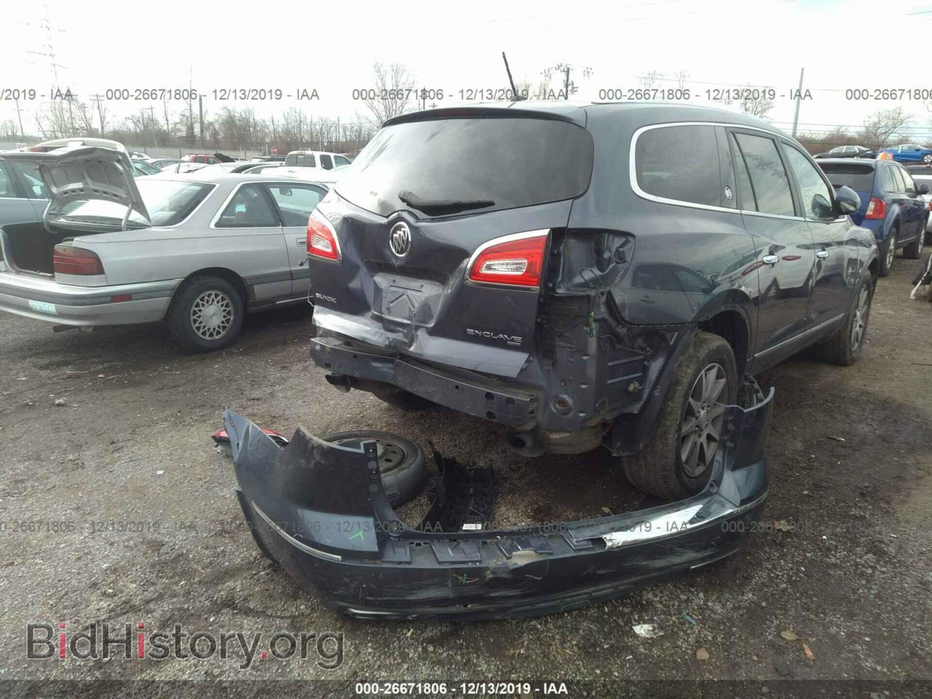 2014 BUICK ENCLAVE - VIN: 5GAKVBKD5EJ181542 - Photo 4