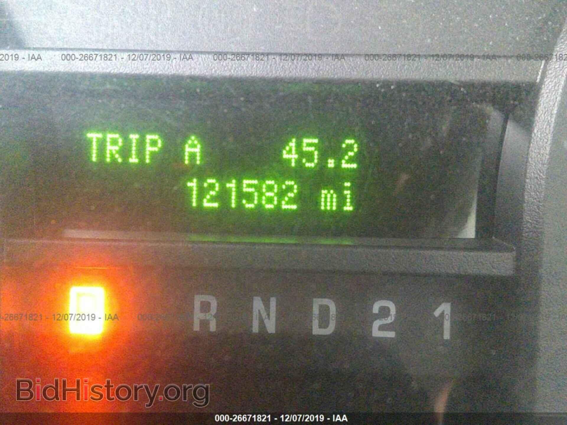 2014 FORD ECONOLINE - VIN: 1FDSS3EL5EDA75246 - Photo 7