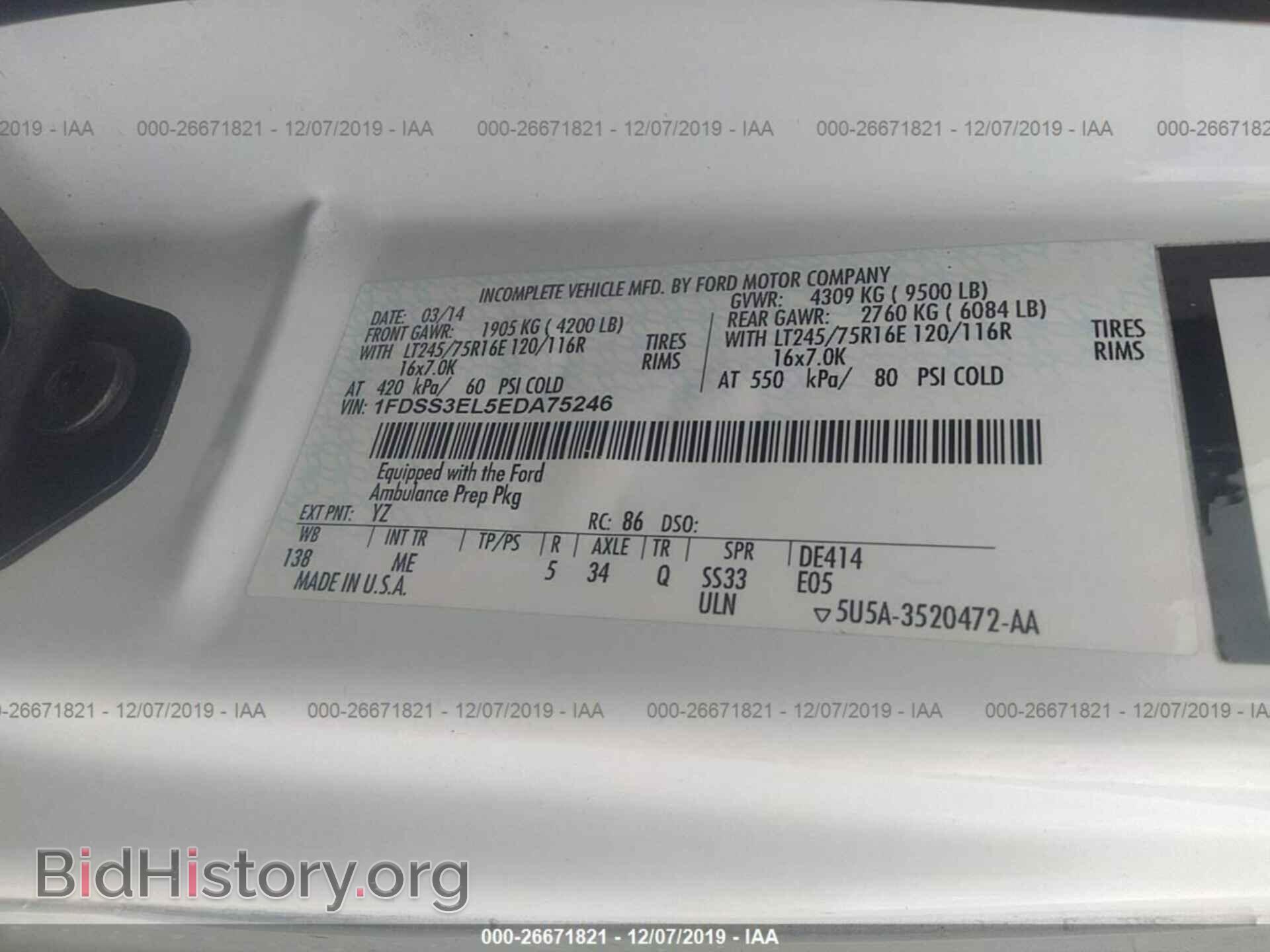 2014 FORD ECONOLINE - VIN: 1FDSS3EL5EDA75246 - Photo 9
