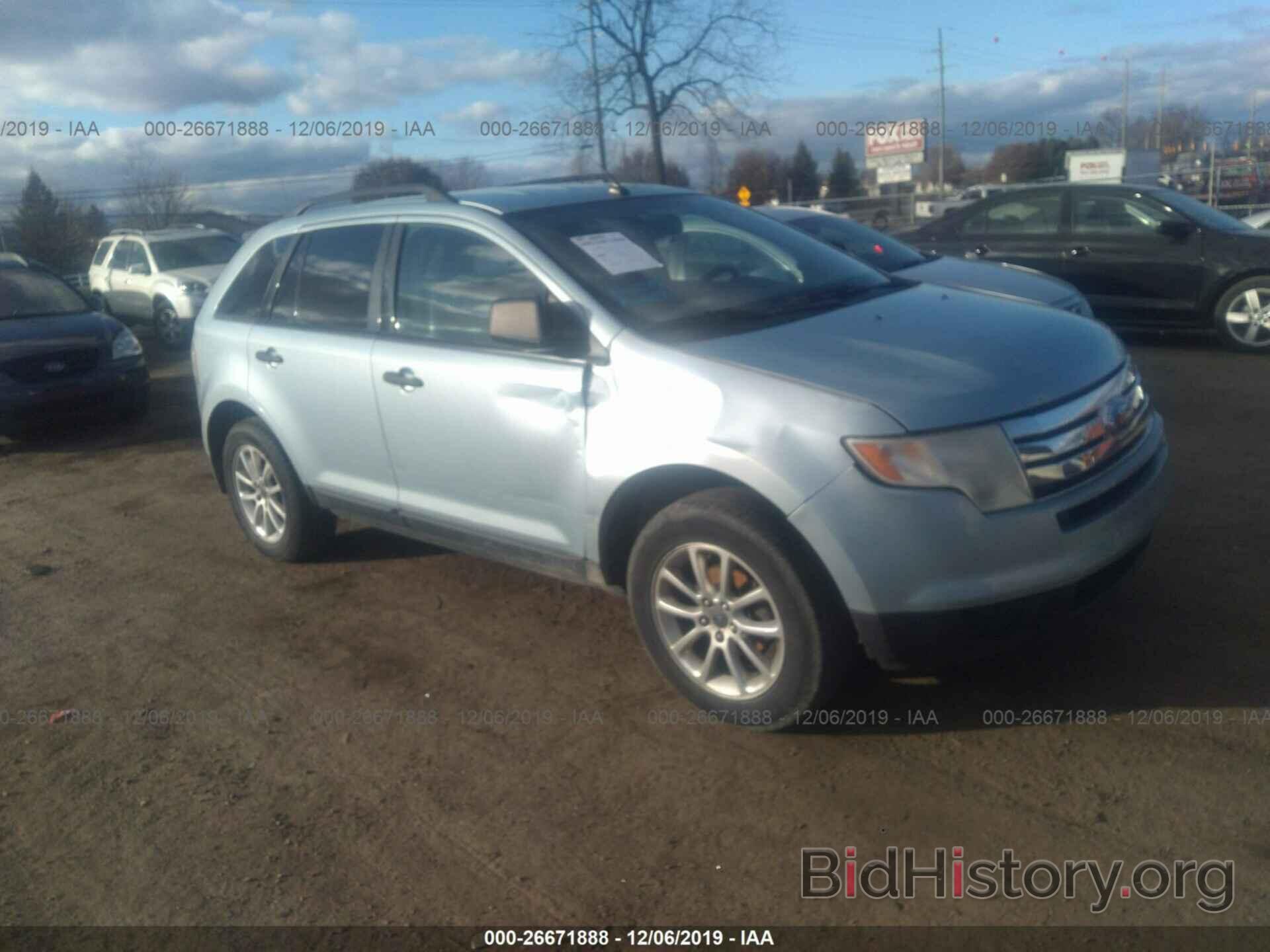 Photo 2FMDK36C78BA17110 - FORD EDGE 2008