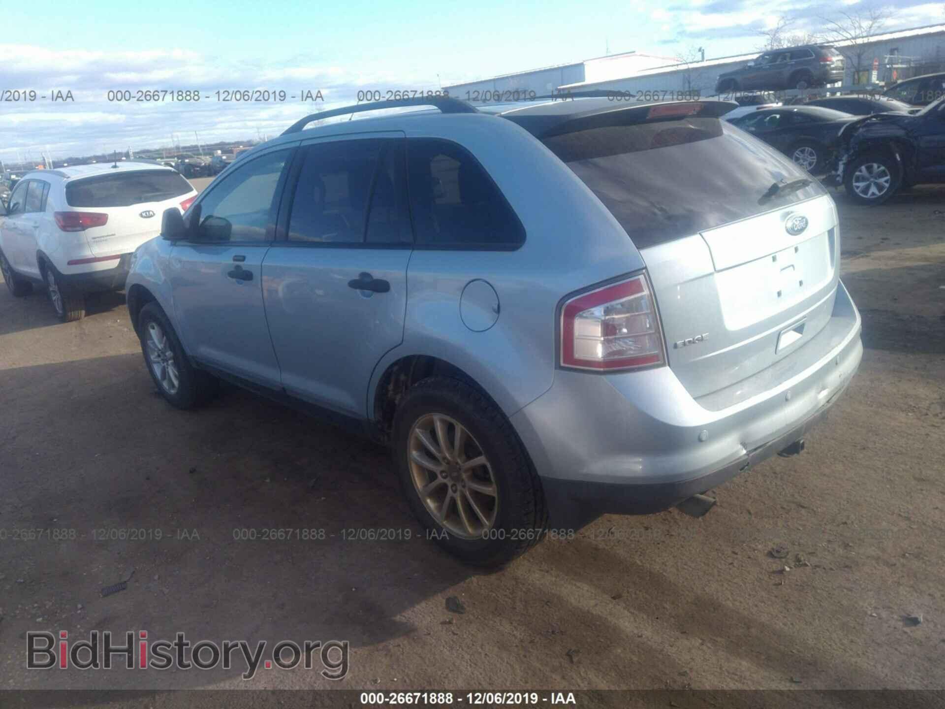 2008 FORD EDGE - VIN: 2FMDK36C78BA17110 - Photo 3