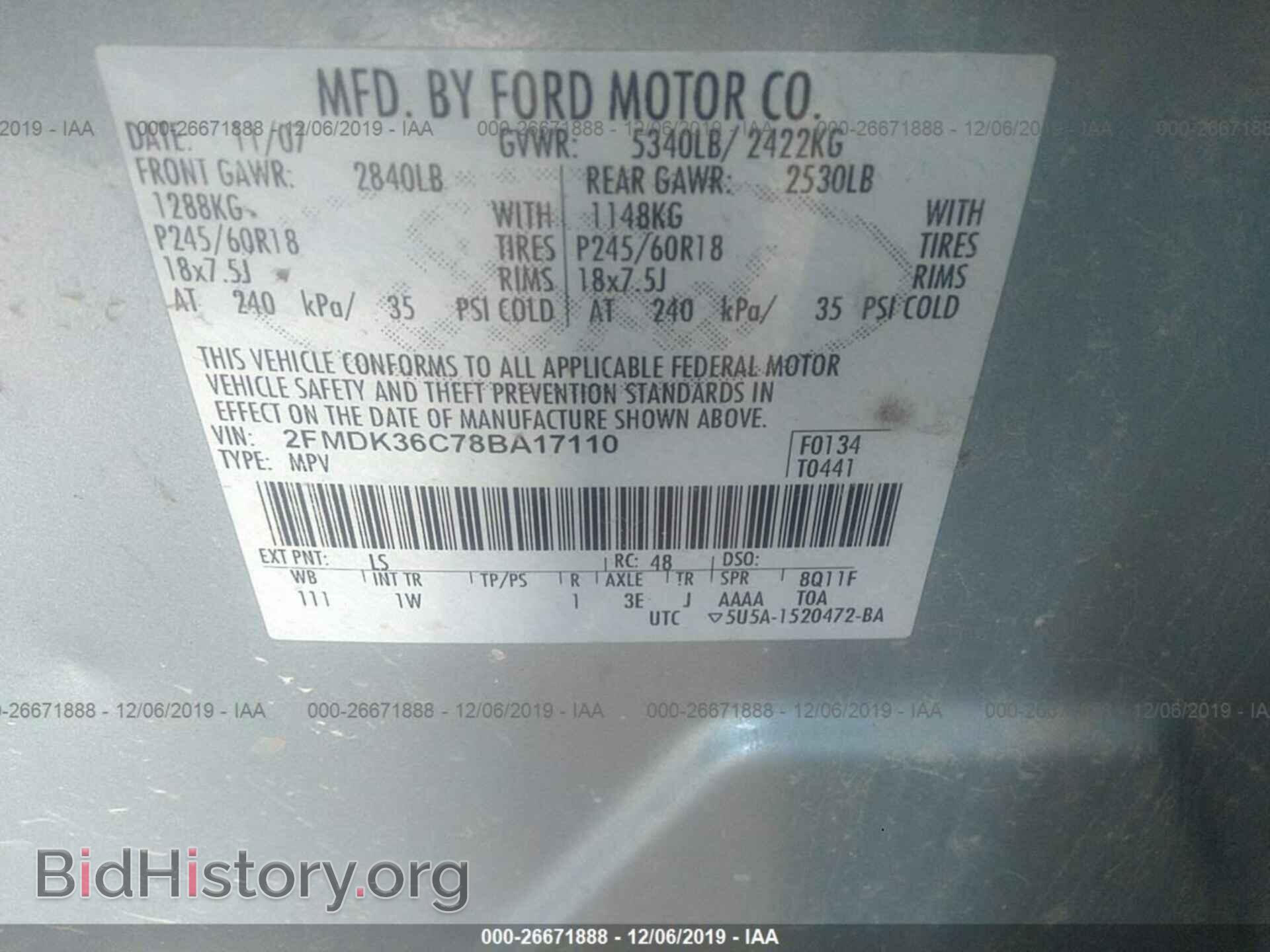 2008 FORD EDGE - VIN: 2FMDK36C78BA17110 - Photo 9