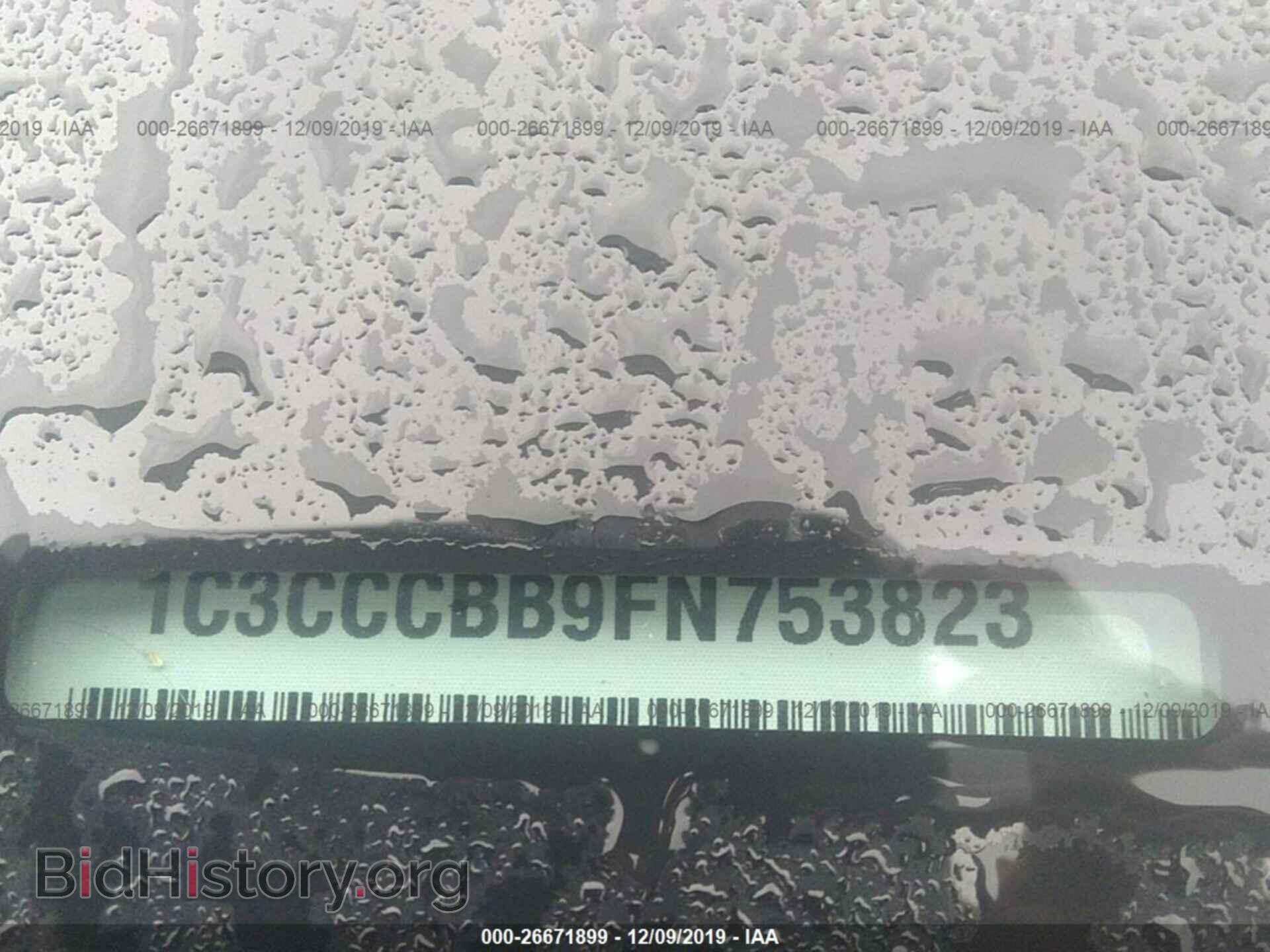 2015 CHRYSLER 200 - VIN: 1C3CCCBB9FN753823 - Фото 9