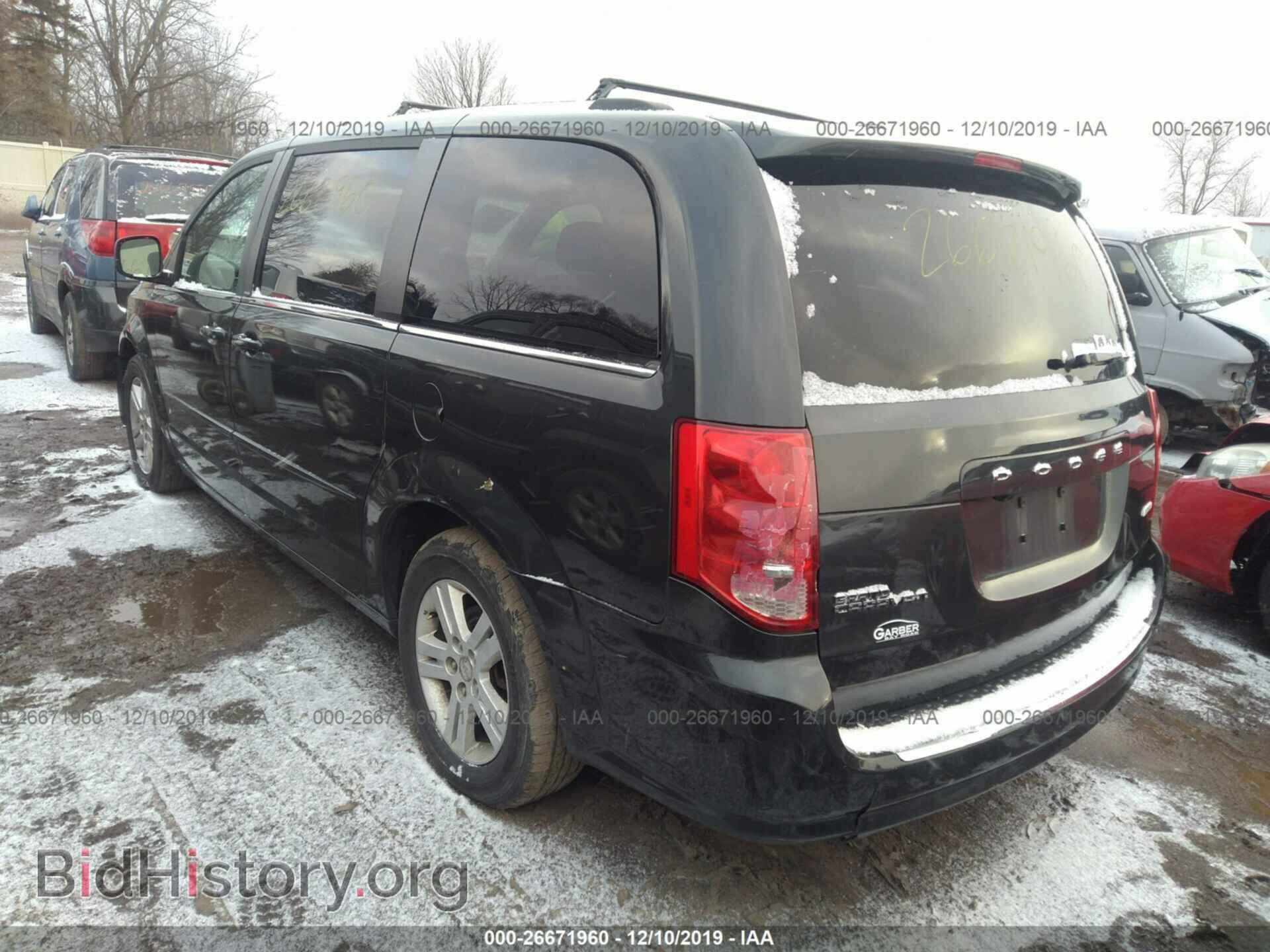 2011 DODGE GRAND CARAVAN - VIN: 2D4RN5DG2BR654233 - Фото 3