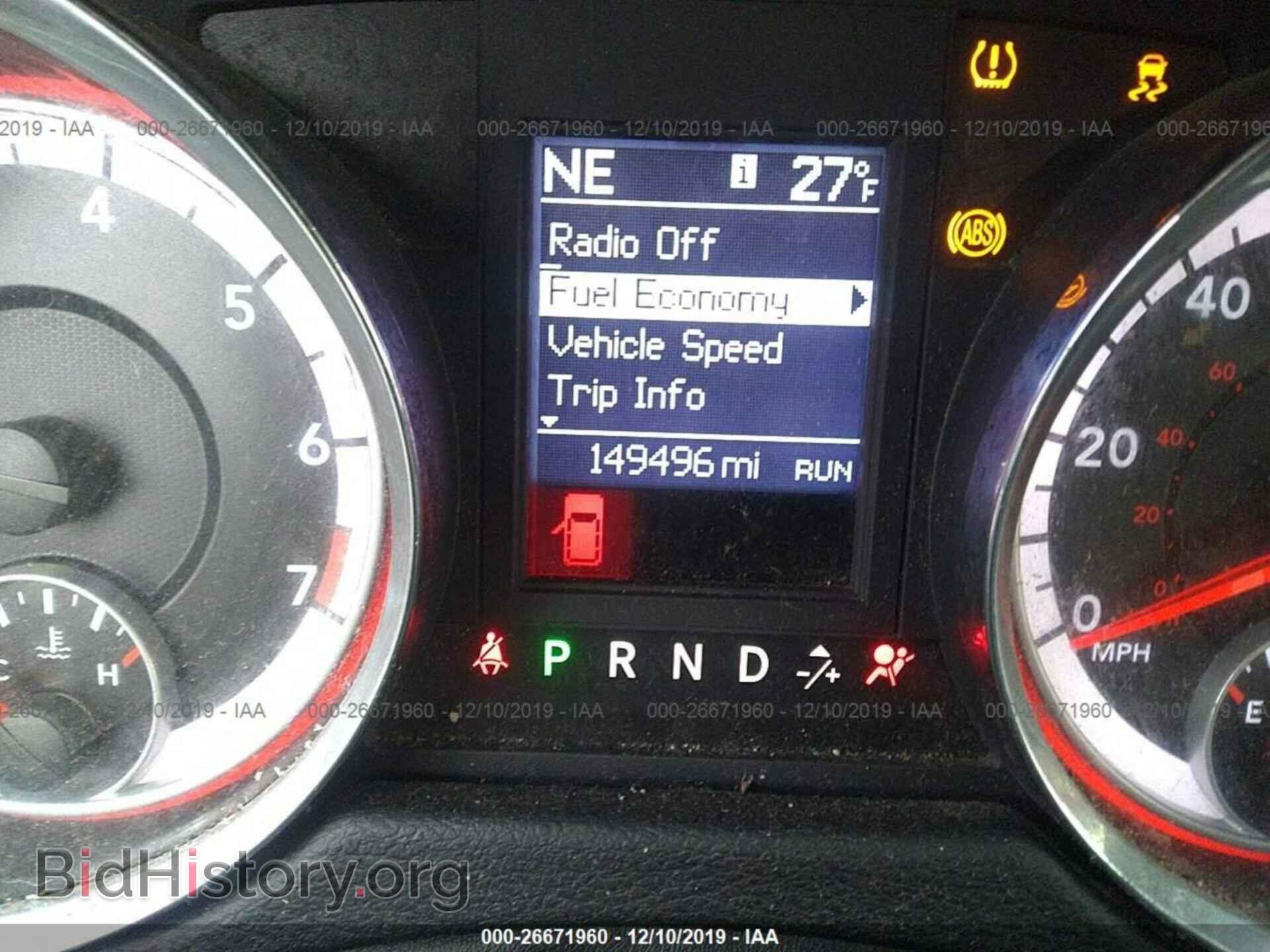 2011 DODGE GRAND CARAVAN - VIN: 2D4RN5DG2BR654233 - Фото 7