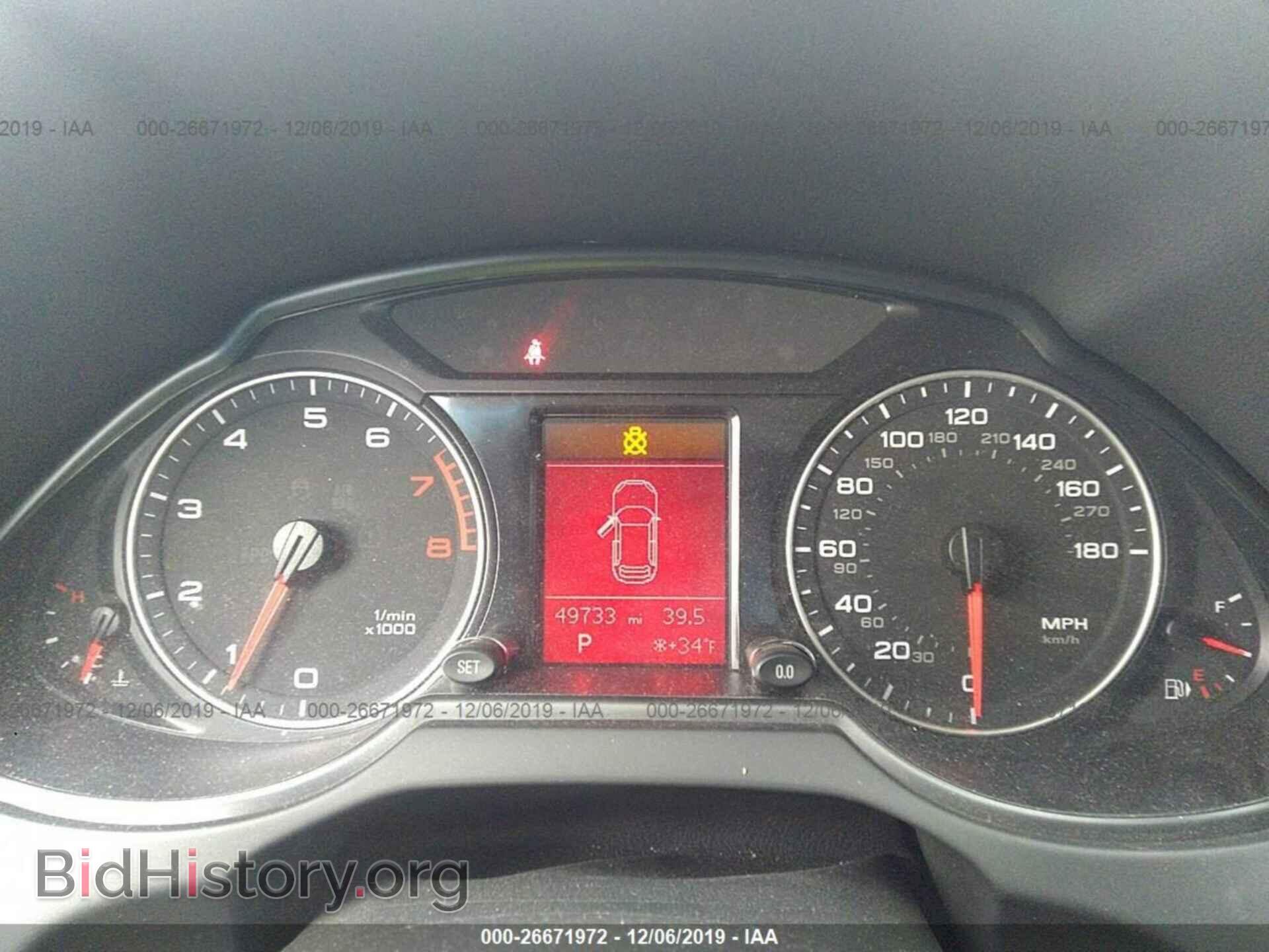 2011 AUDI Q5 - VIN: WA1DKAFP1BA013532 - Фото 7