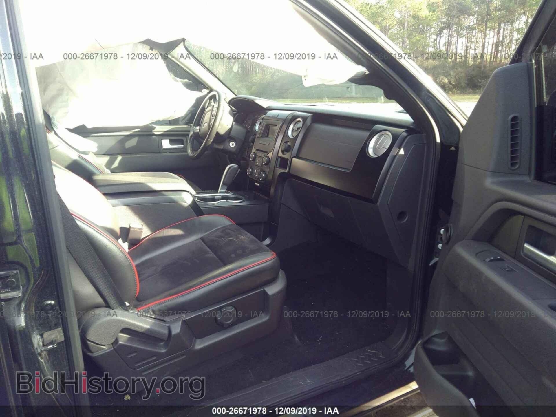 2013 Ford F150 - VIN: 1FTFW1EF2DFB18131 - Фото 5