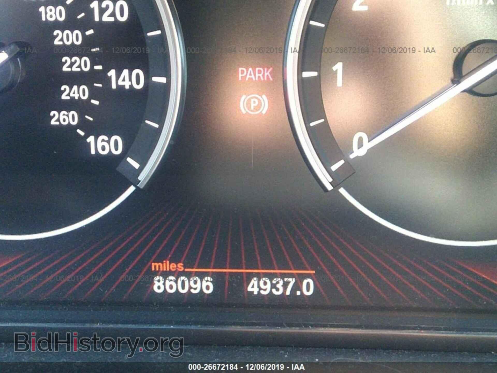 2011 BMW 750 - VIN: WBAKC8C53BC433686 - Фото 7