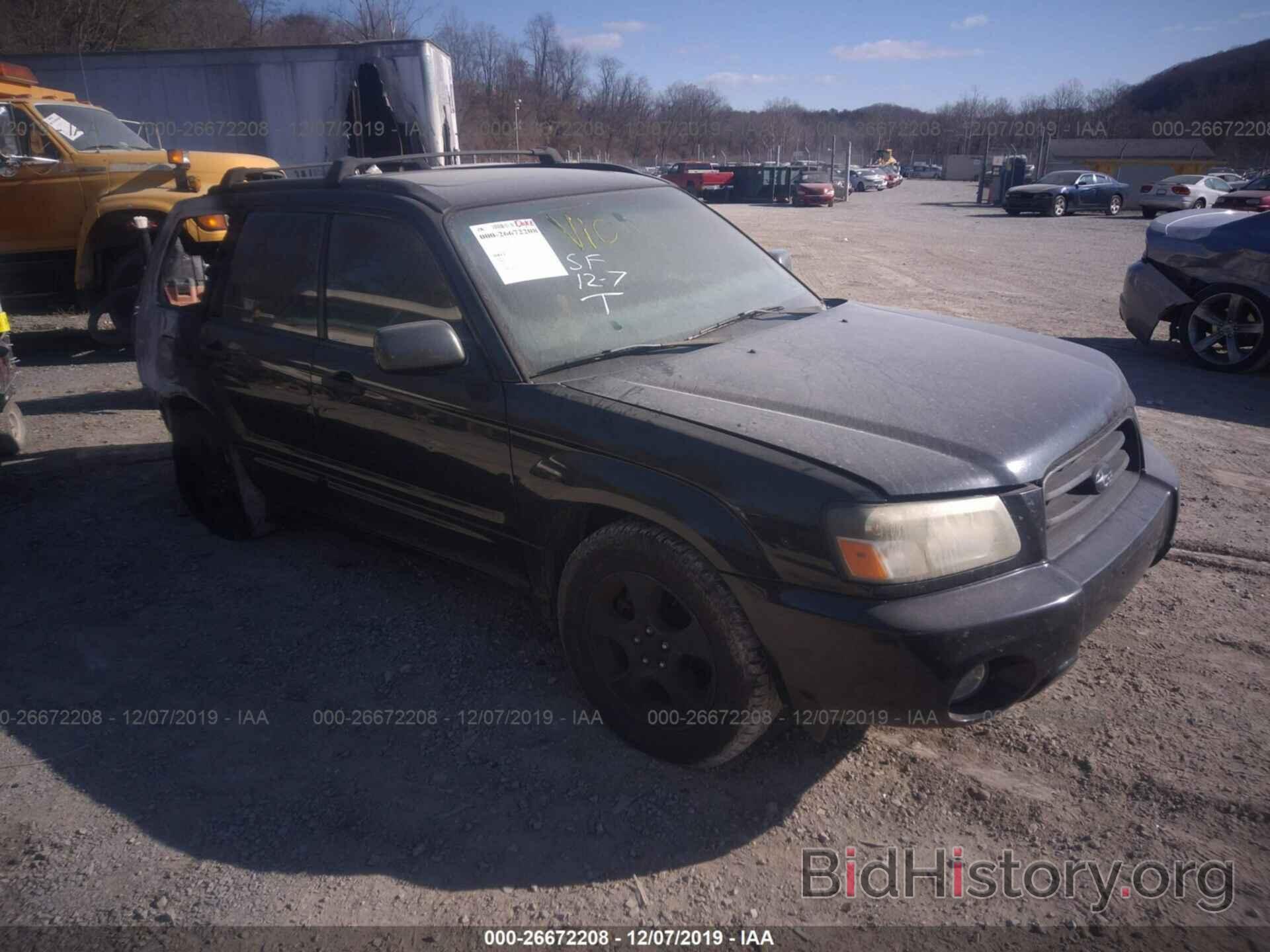 Photo JF1SG65685H713473 - SUBARU FORESTER 2005