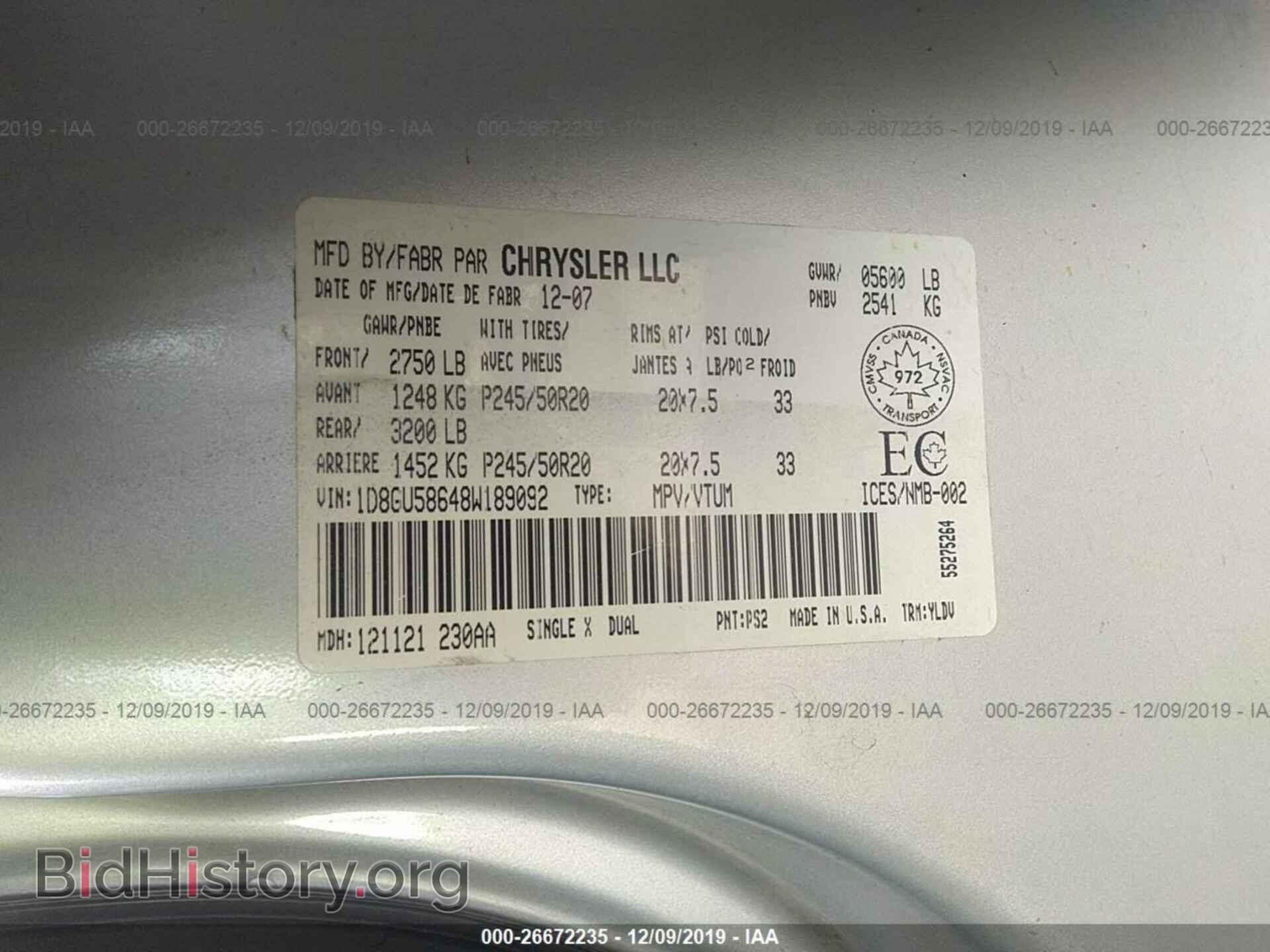 2008 DODGE NITRO - VIN: 1D8GU58648W189092 - Photo 9