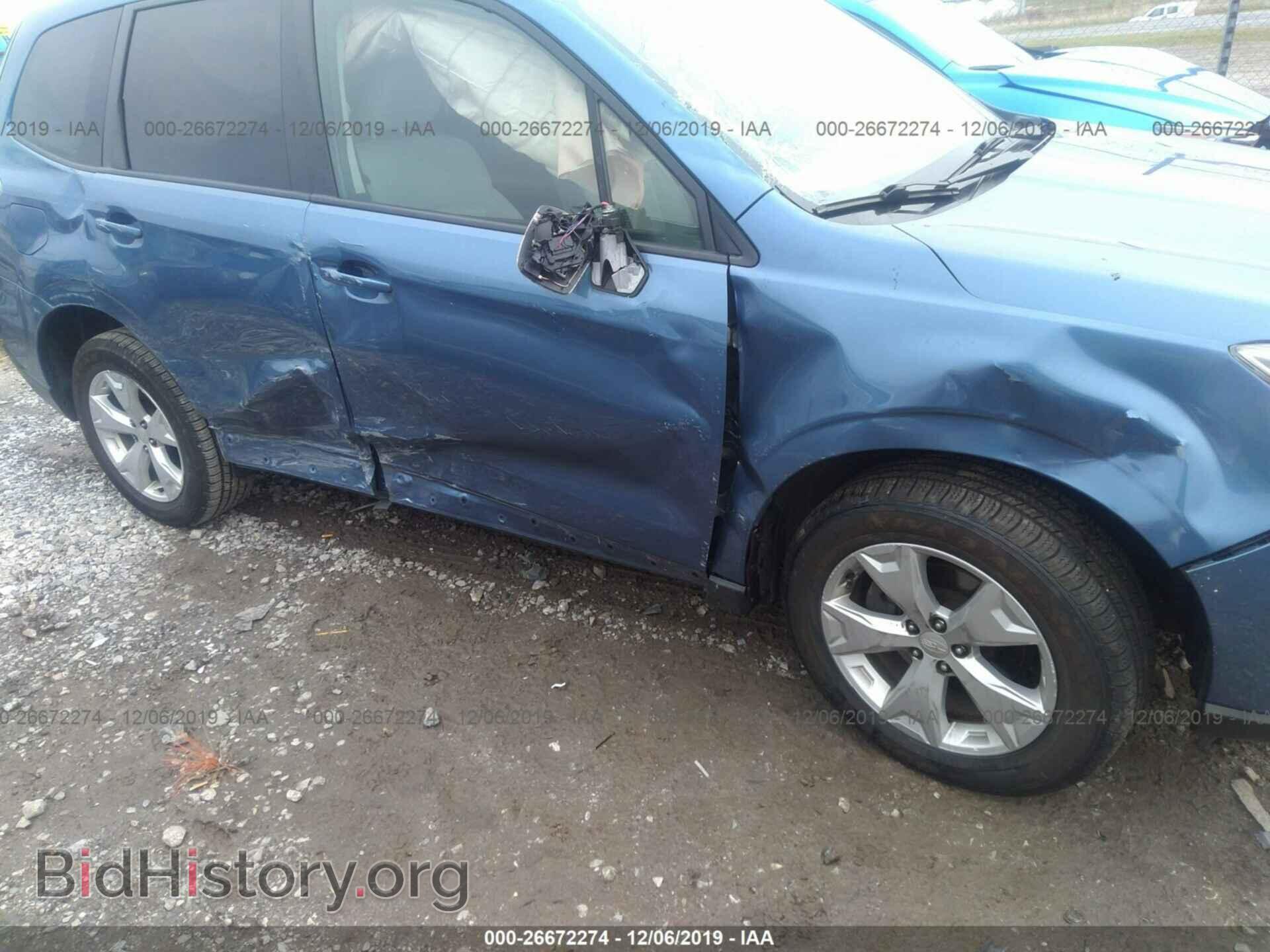 2015 SUBARU FORESTER - VIN: JF2SJADC9FH463699 - Фото 6