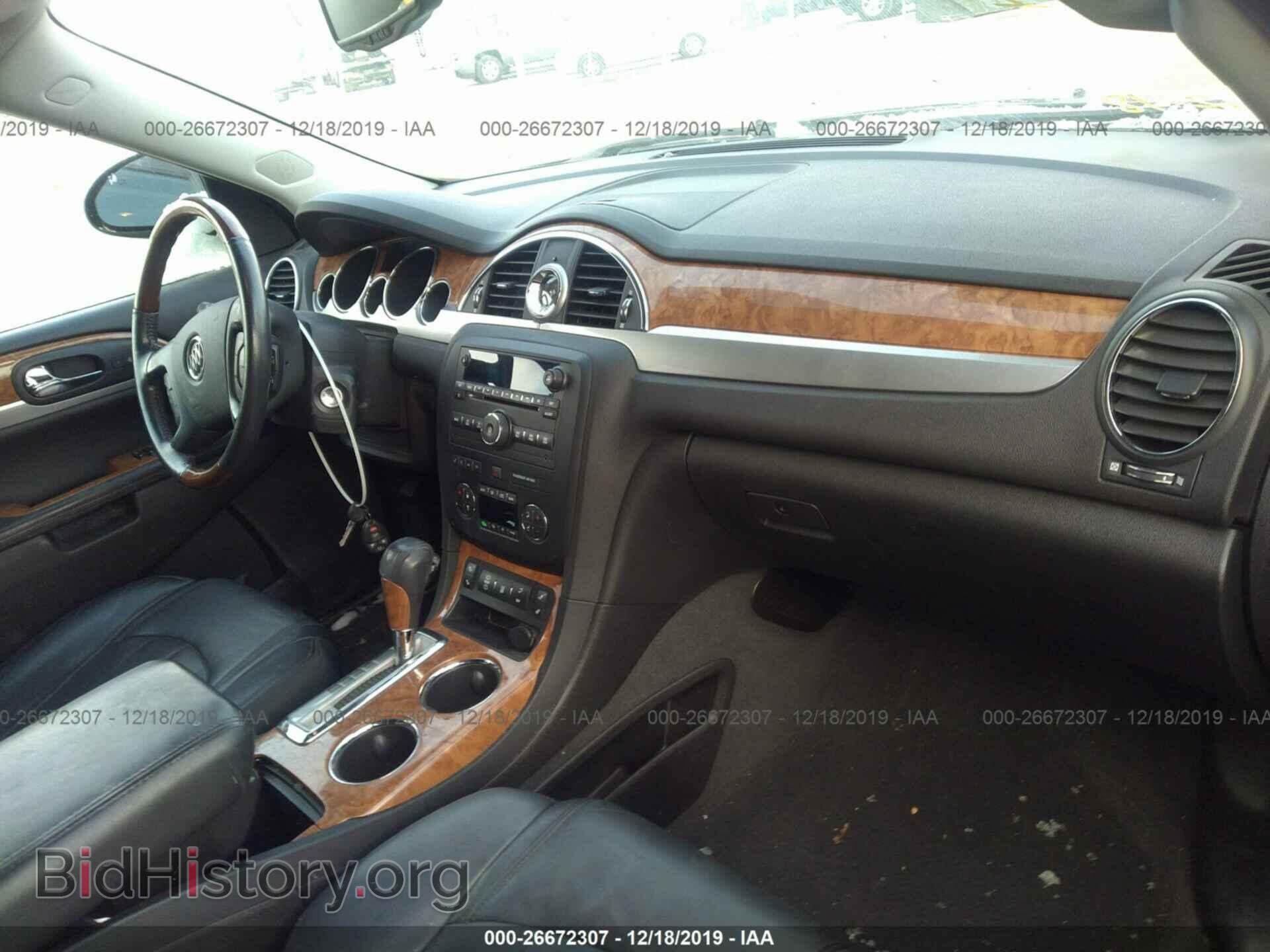 2012 BUICK ENCLAVE - VIN: 5GAKRCEDXCJ378497 - Фото 5