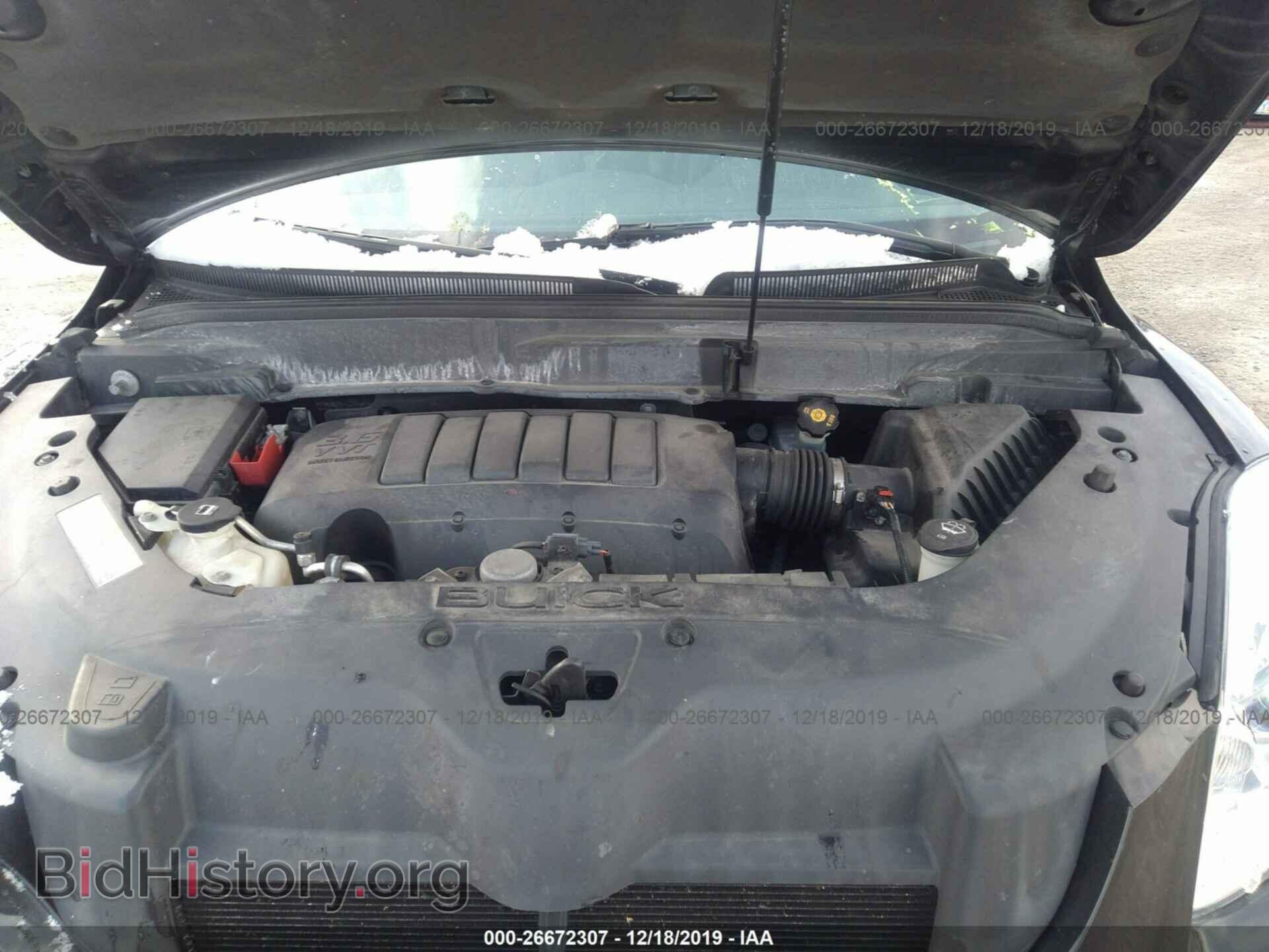 2012 BUICK ENCLAVE - VIN: 5GAKRCEDXCJ378497 - Фото 10