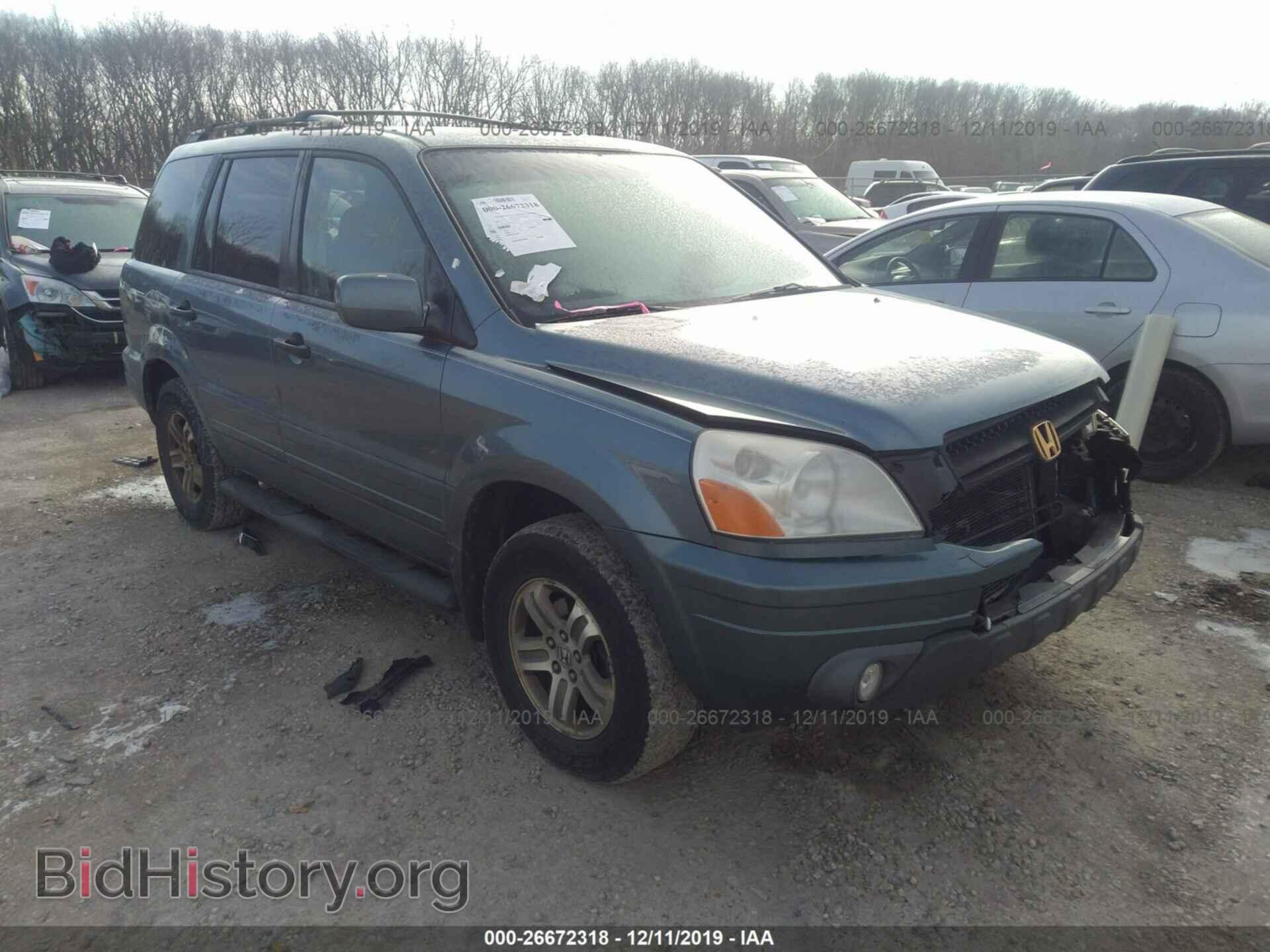 Photo 5FNYF18445B019643 - HONDA PILOT 2005