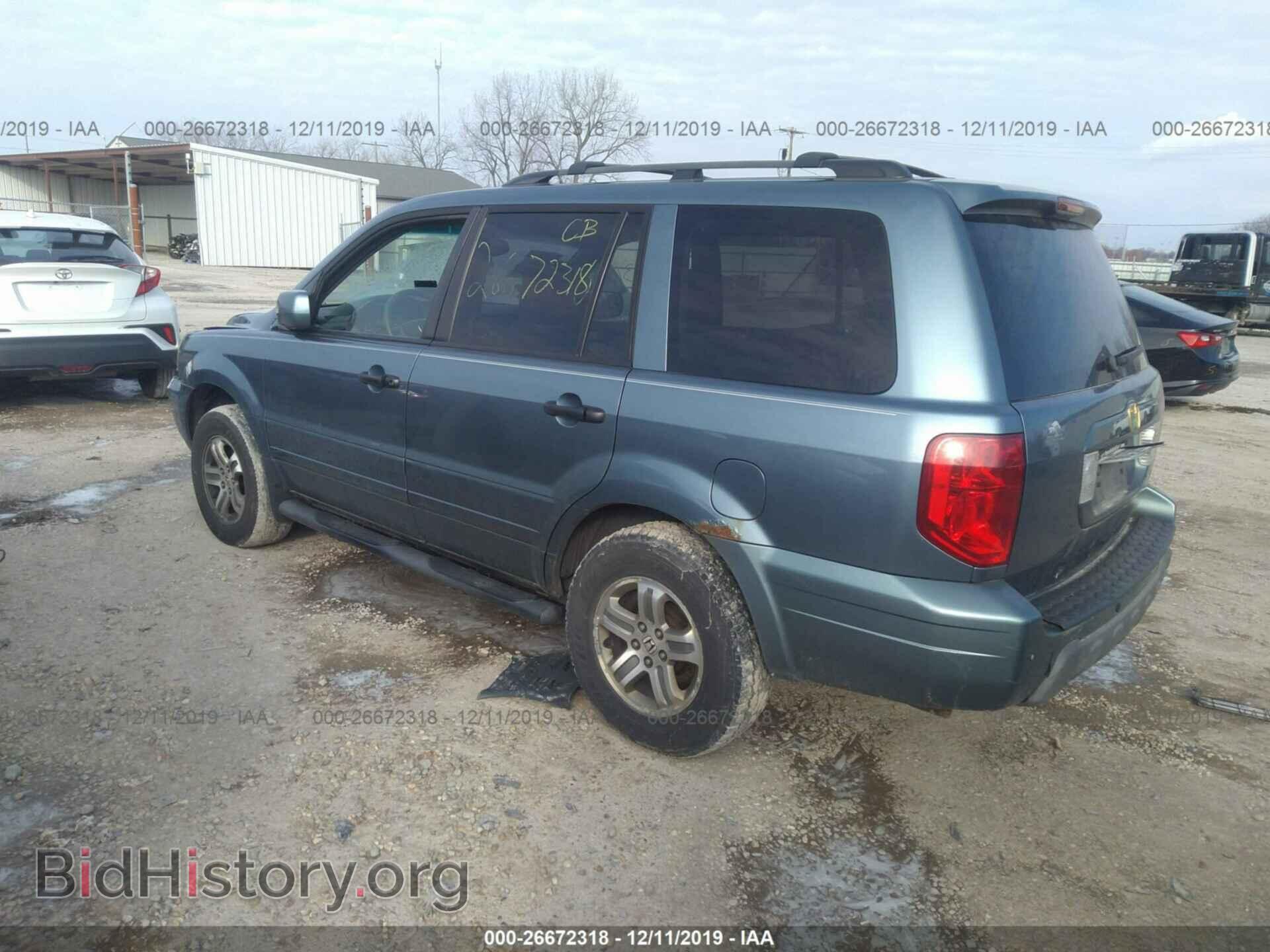 2005 HONDA PILOT - VIN: 5FNYF18445B019643 - Photo 3