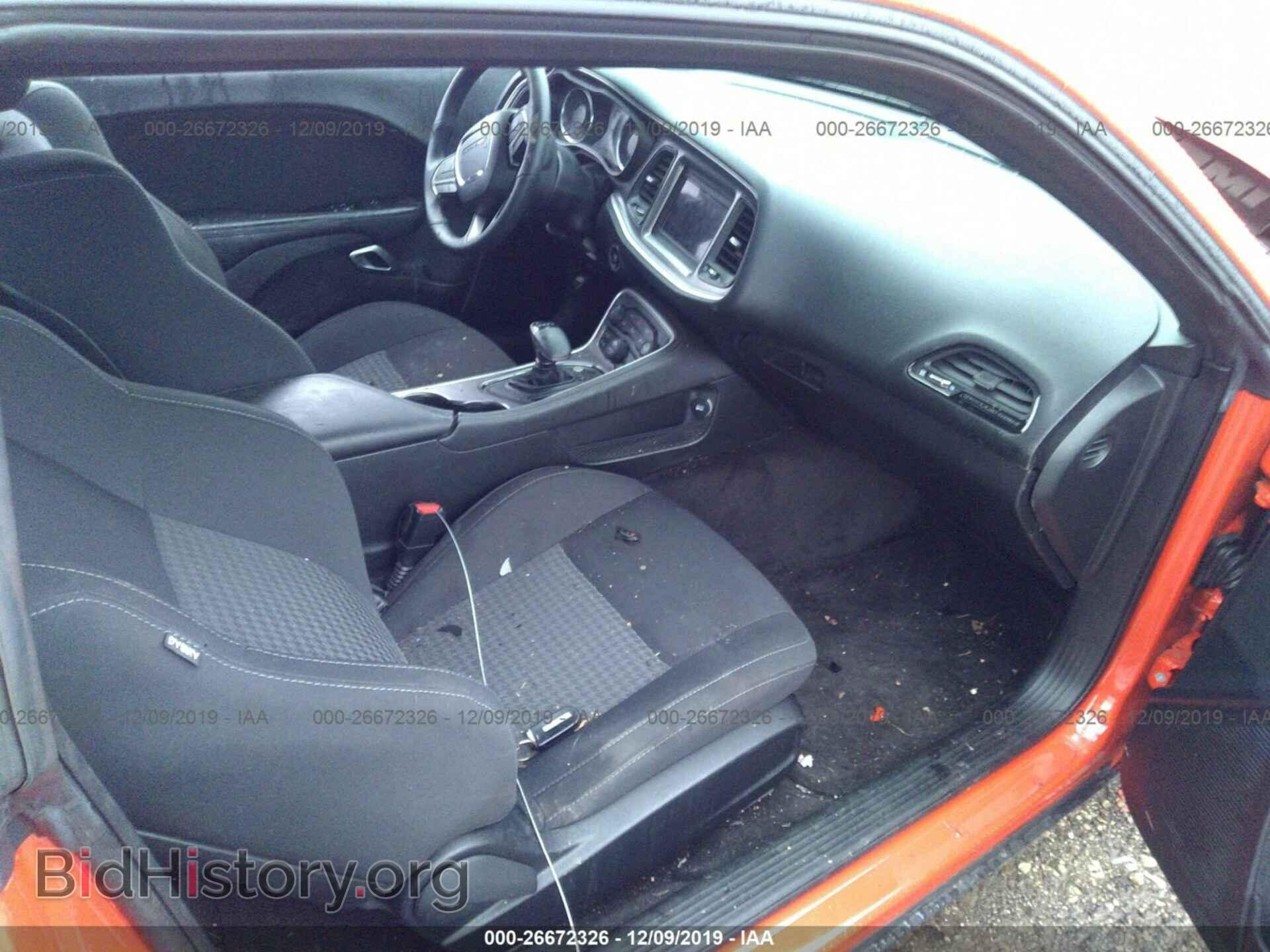 2019 DODGE CHALLENGER - VIN: 2C3CDZBT5KH557101 - Photo 5