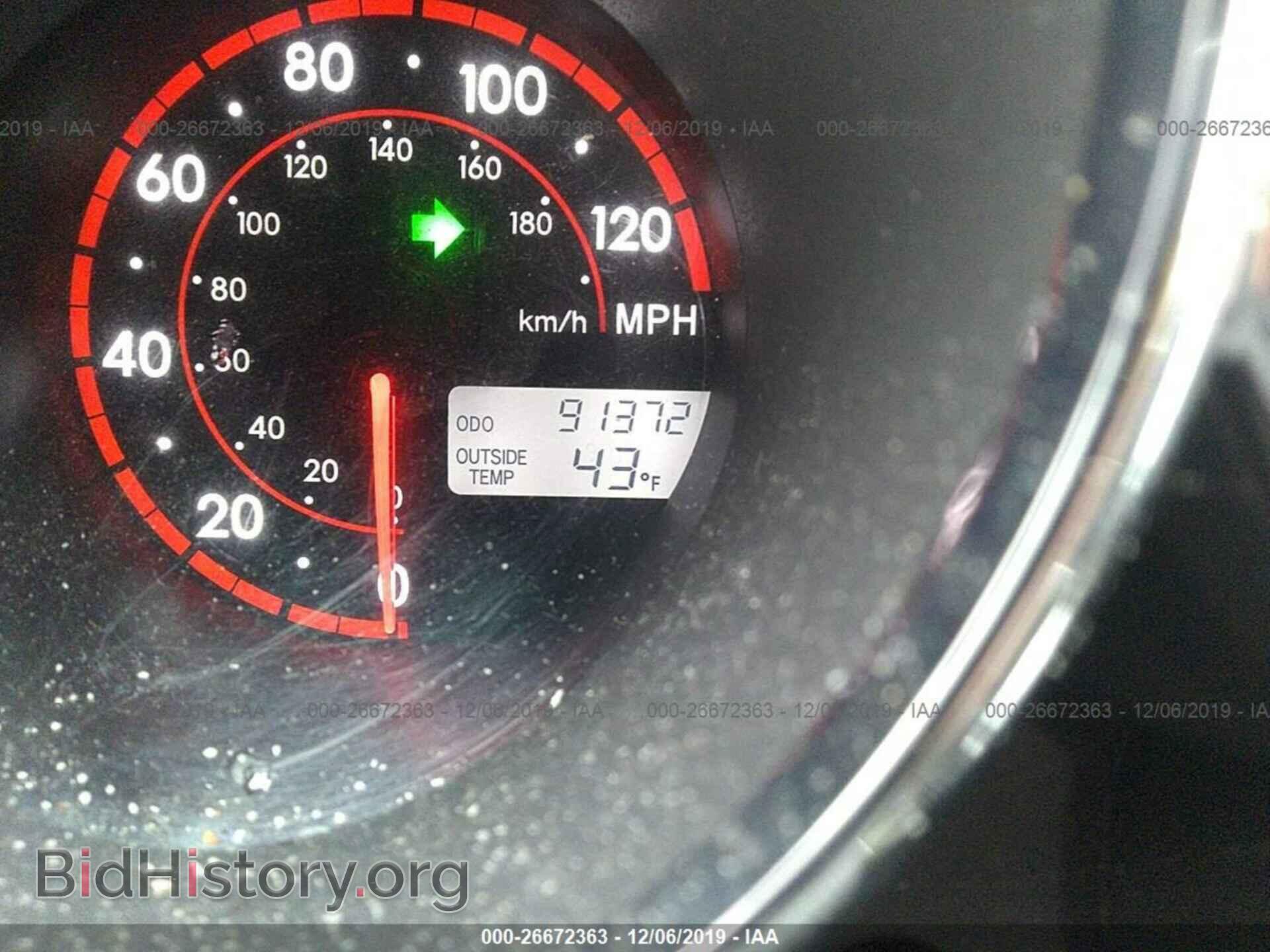 2007 TOYOTA COROLLA MATRIX - VIN: 2T1KR32E77C674915 - Фото 7