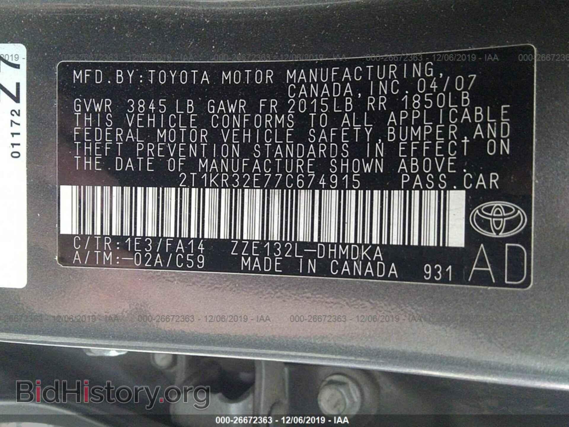 2007 TOYOTA COROLLA MATRIX - VIN: 2T1KR32E77C674915 - Фото 9