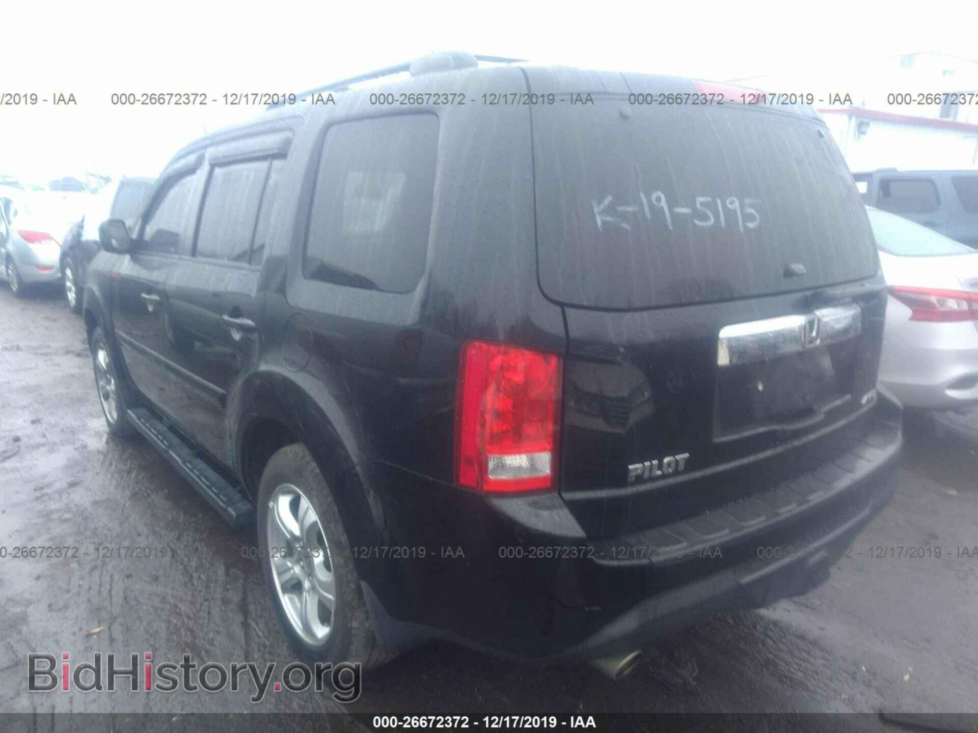 2013 HONDA PILOT - VIN: 5FNYF4H49DB009240 - Фото 3