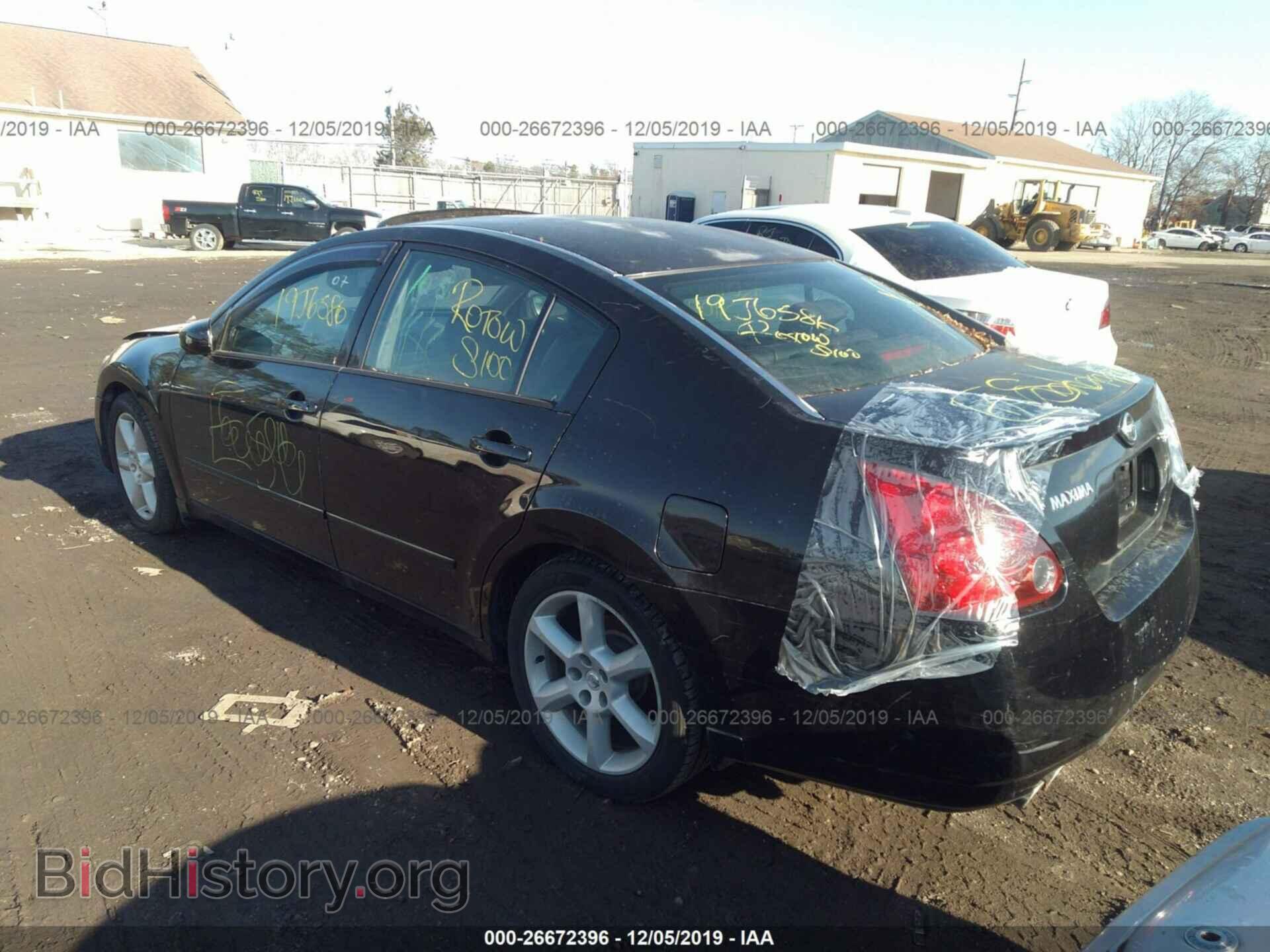 2005 NISSAN MAXIMA - VIN: 1N4BA41E85C871909 - Фото 3