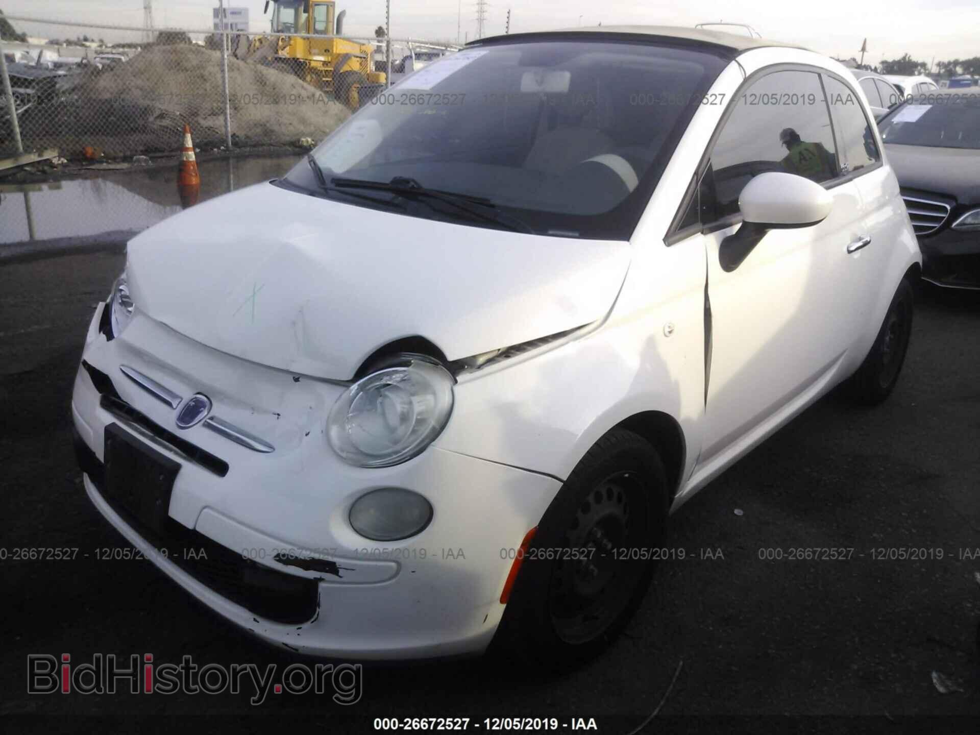 Фотография 3C3CFFDR8CT120552 - FIAT 500 2012