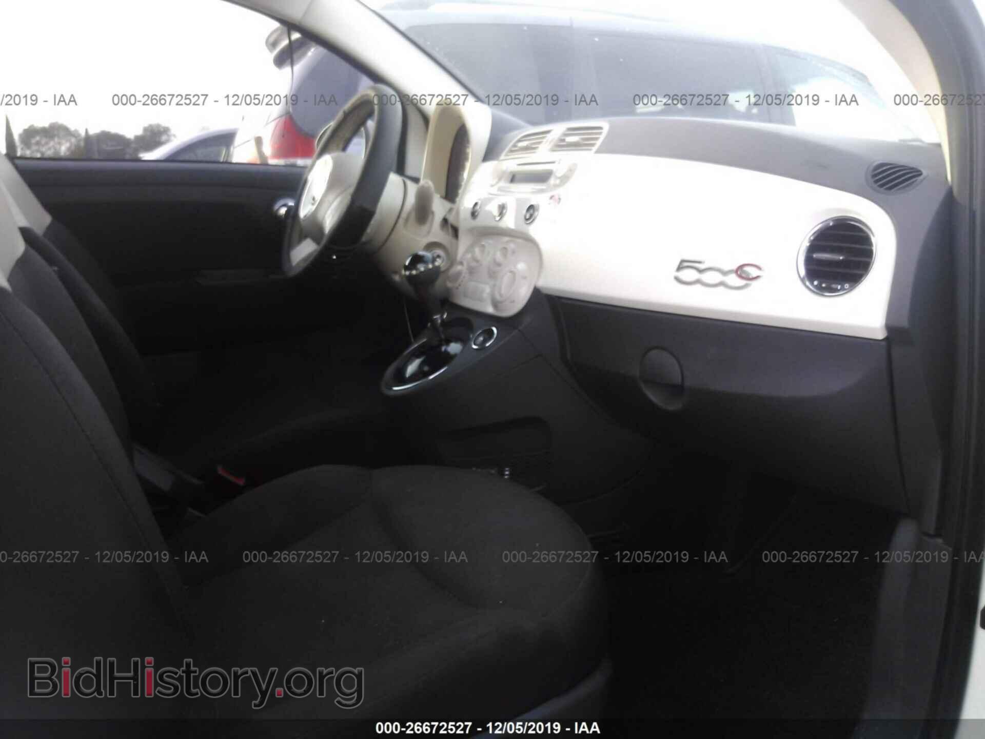 2012 FIAT 500 - VIN: 3C3CFFDR8CT120552 - Фото 4