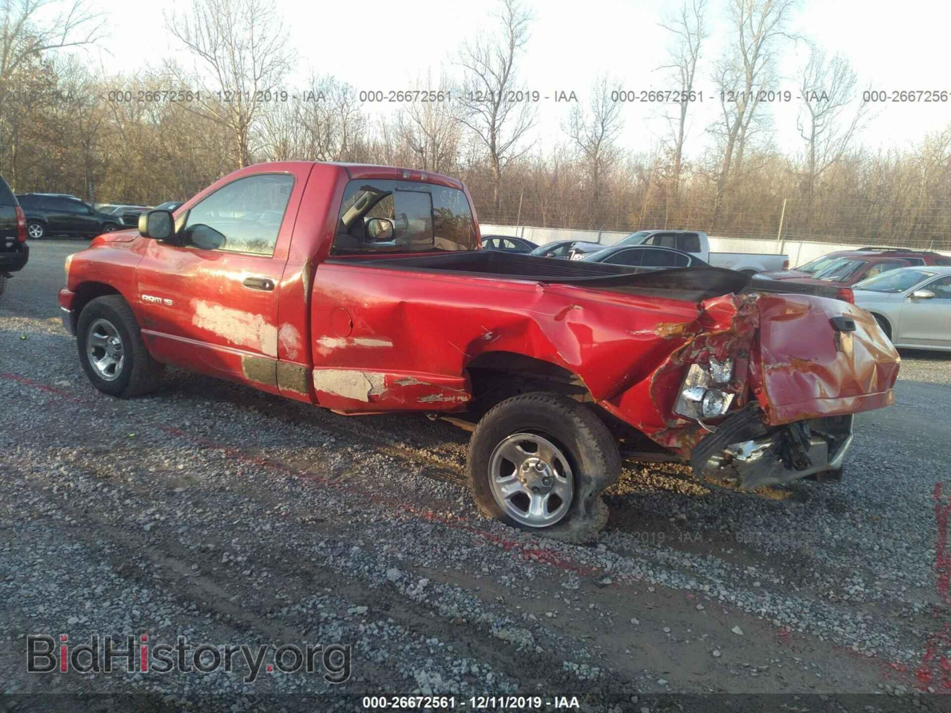 2007 DODGE RAM 1500 - VIN: 1D7HA16P87J556464 - Фото 3