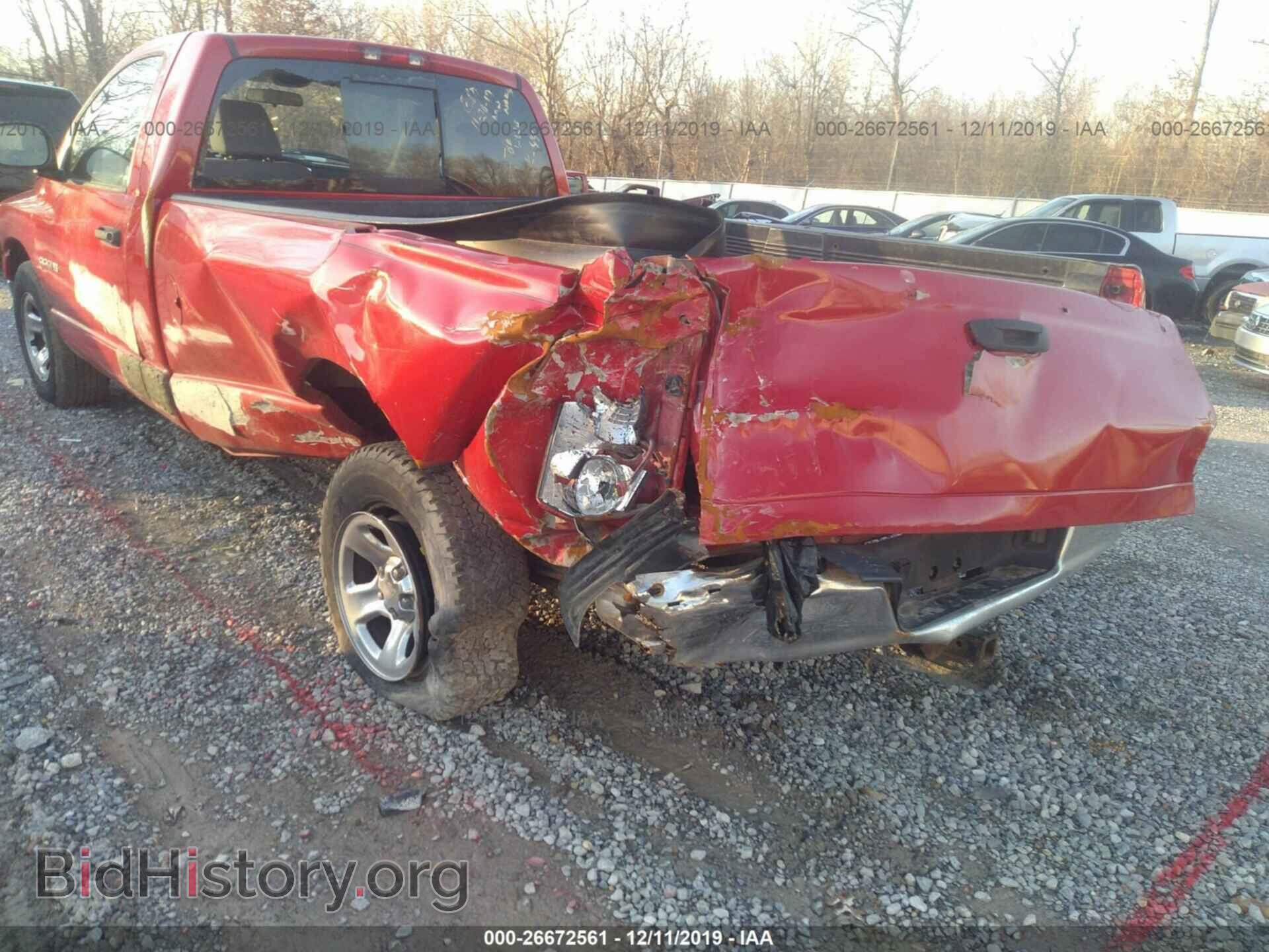 2007 DODGE RAM 1500 - VIN: 1D7HA16P87J556464 - Фото 6