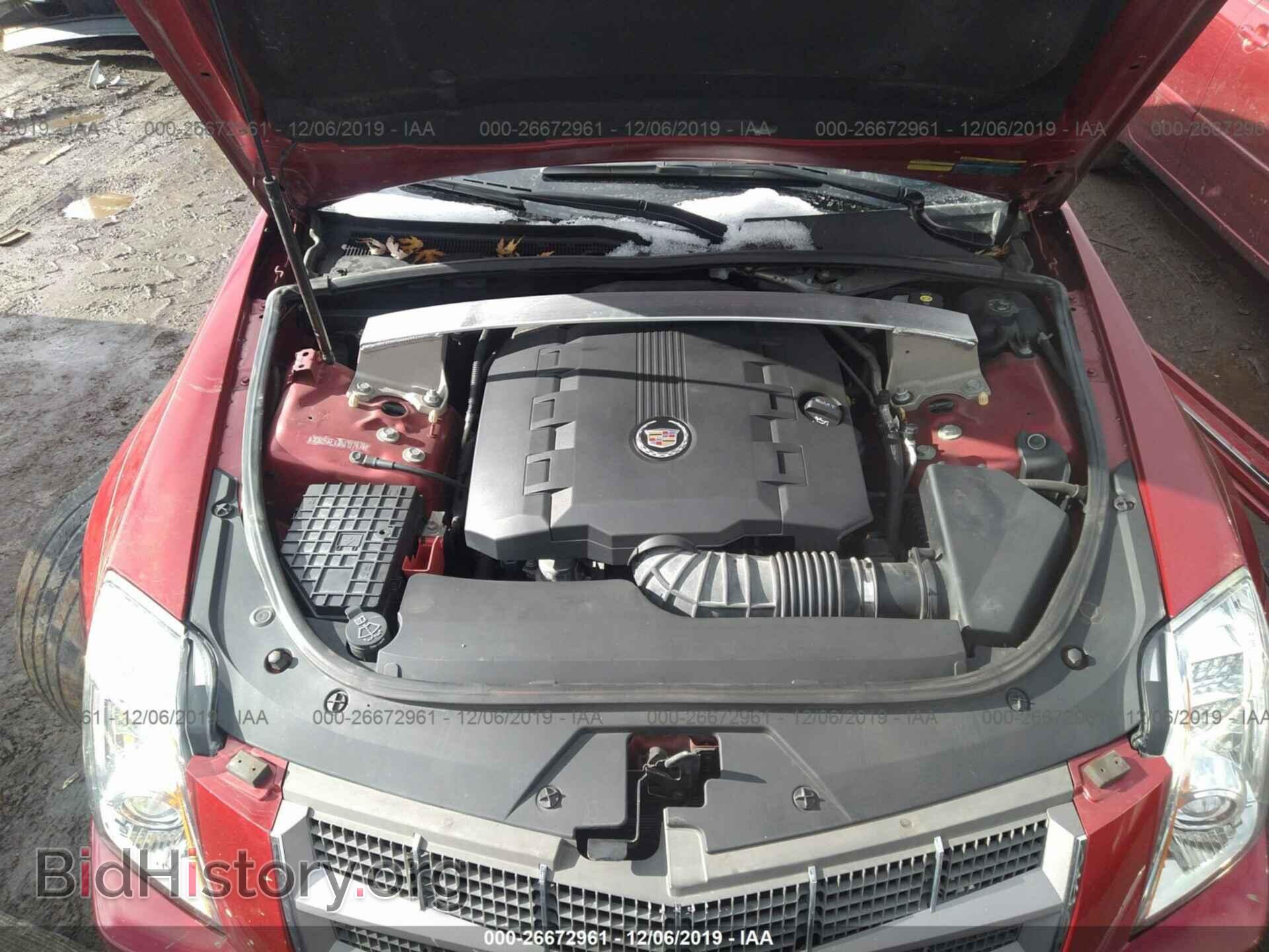 2010 CADILLAC CTS - VIN: 1G6DS5EV3A0127939 - Фото 10
