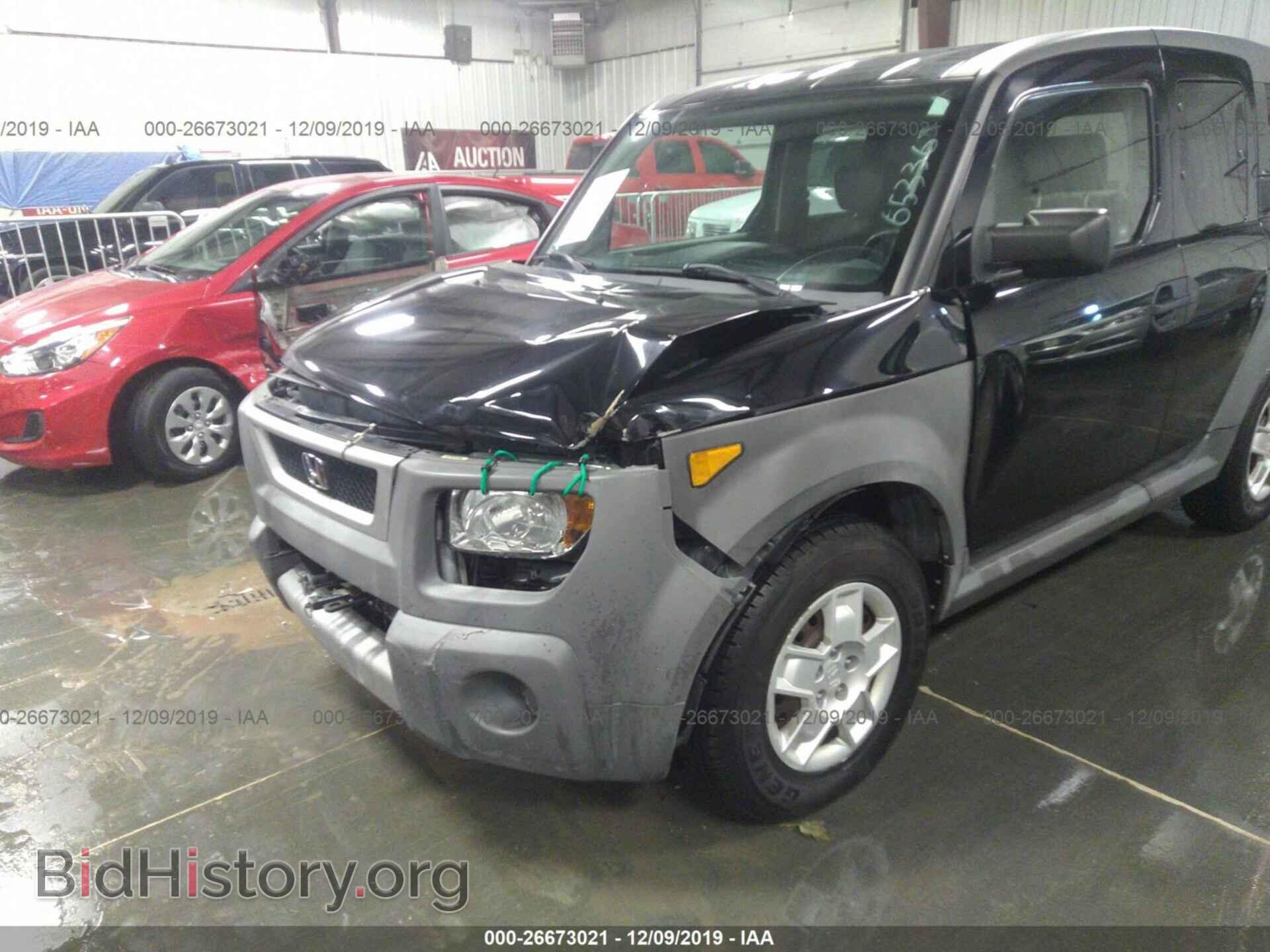 2005 HONDA ELEMENT - VIN: 5J6YH28355L009976 - Фото 6