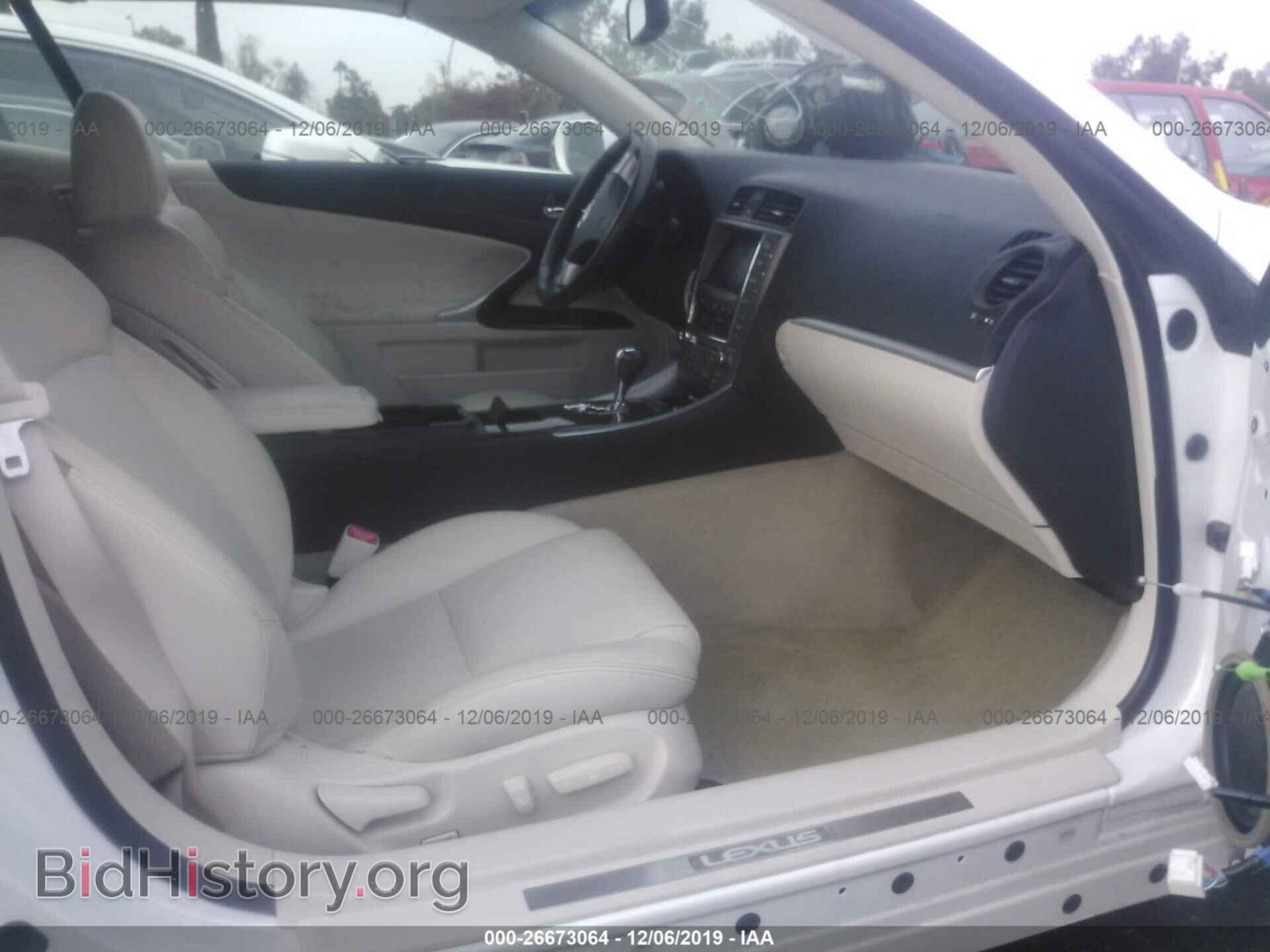 2011 LEXUS IS - VIN: JTHFF2C24B2519074 - Photo 5