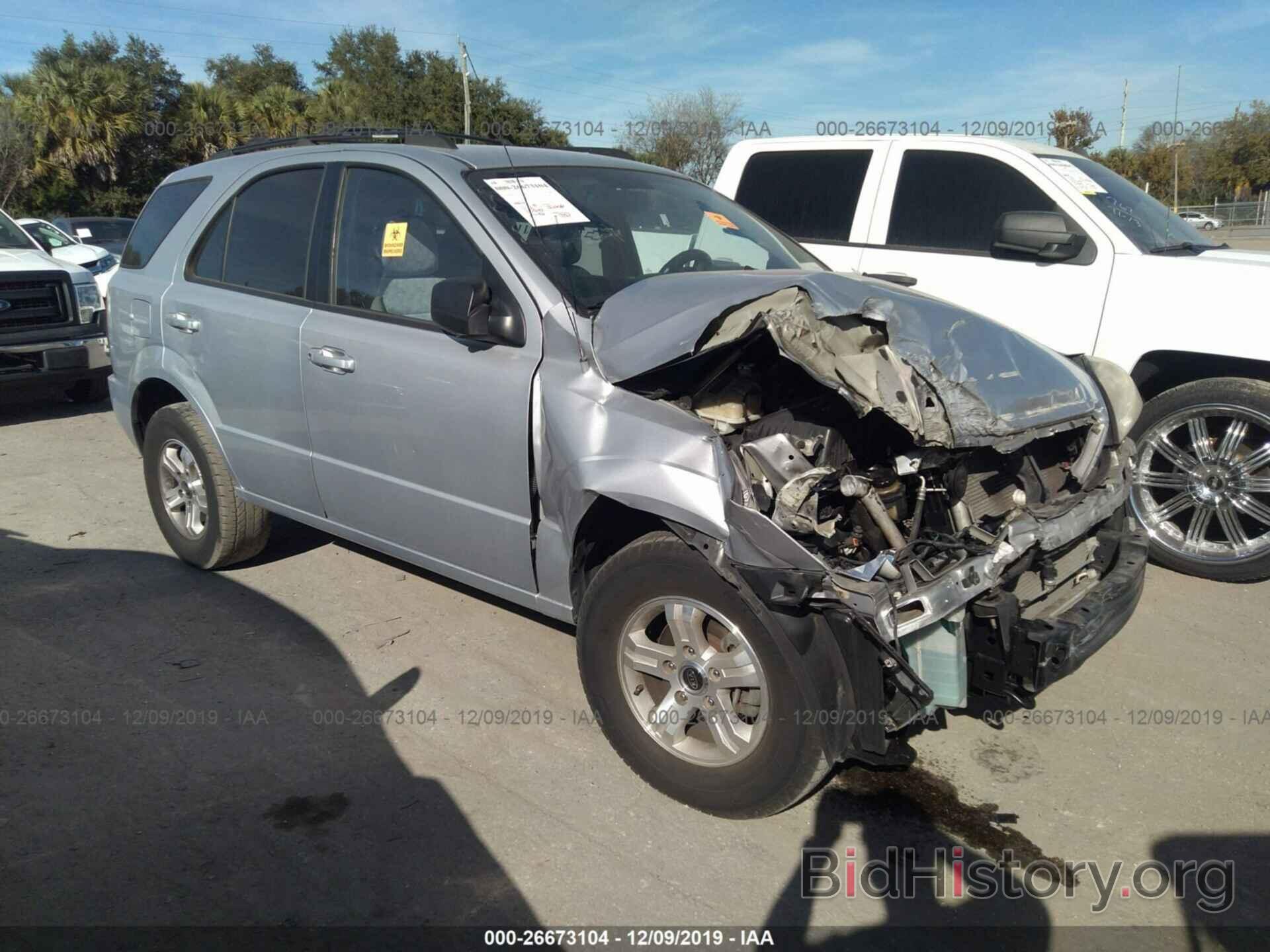 Photo KNDJD733655474942 - KIA SORENTO 2005