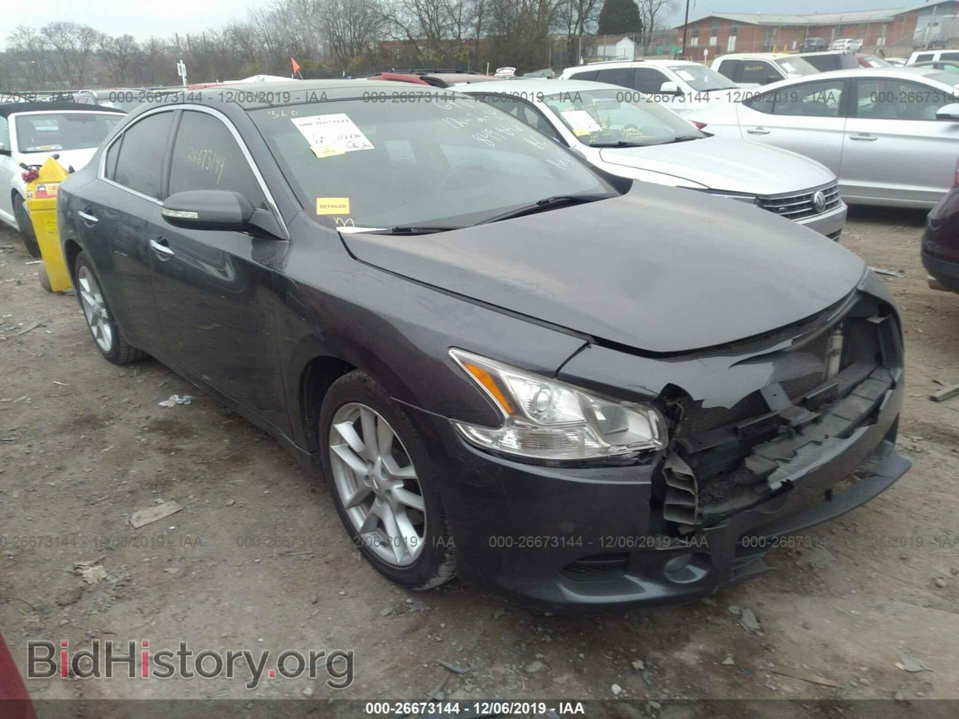 Фотография 1N4AA5AP1BC849846 - NISSAN MAXIMA 2011