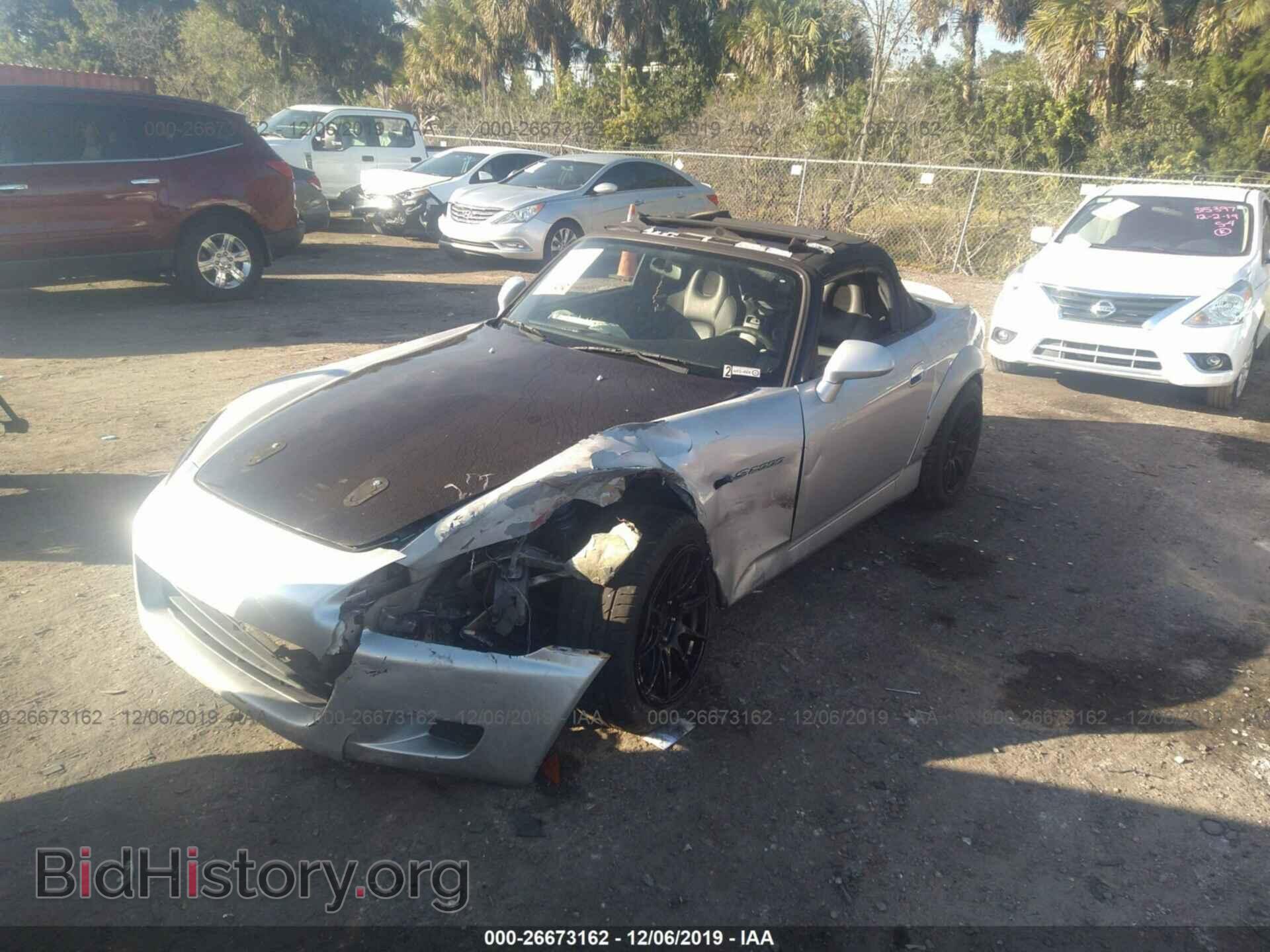2003 HONDA S2000 - VIN: JHMAP11483T005567 - Фото 2
