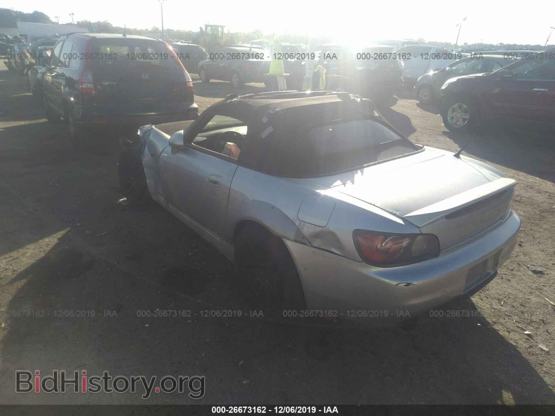 2003 HONDA S2000 - VIN: JHMAP11483T005567 - Фото 3