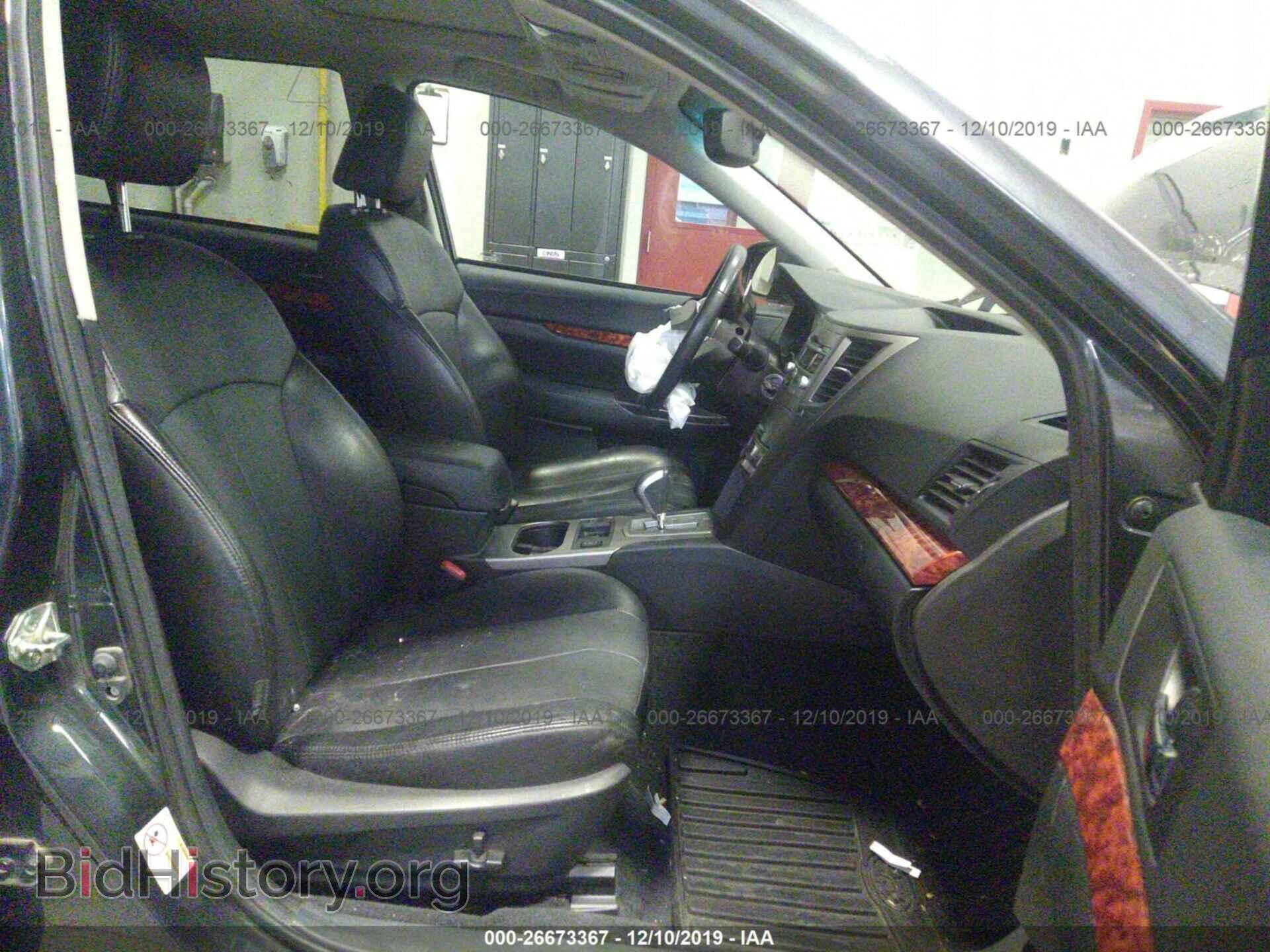 2011 SUBARU OUTBACK - VIN: 4S4BRBKC6B3392190 - Фото 5
