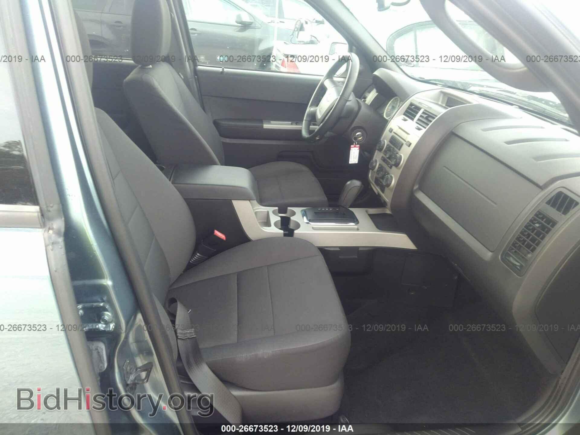 2011 Ford Escape - VIN: 1FMCU0DG2BKC21756 - Photo 5