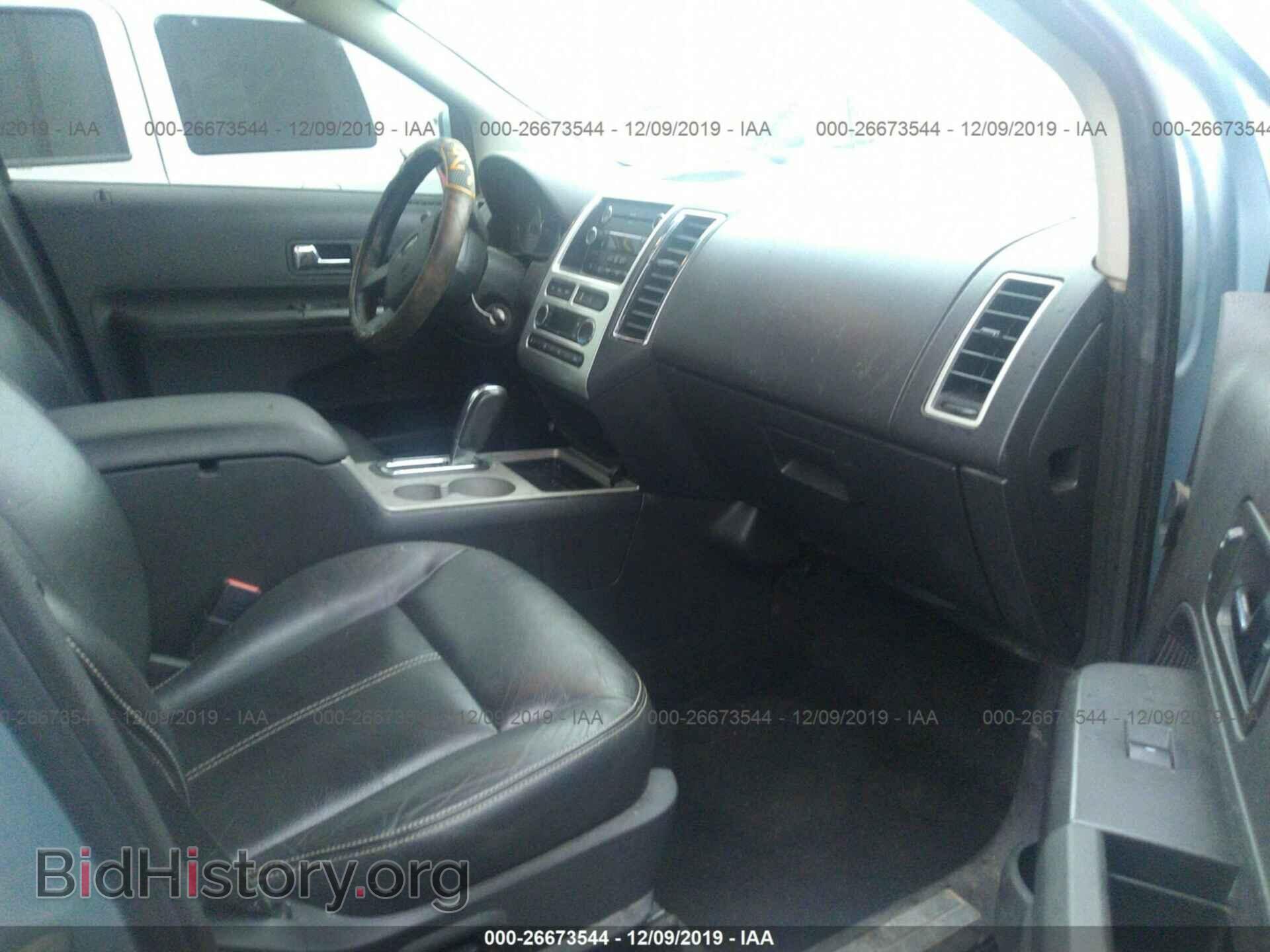 2008 Ford Edge - VIN: 2FMDK39C48BA17643 - Фото 5