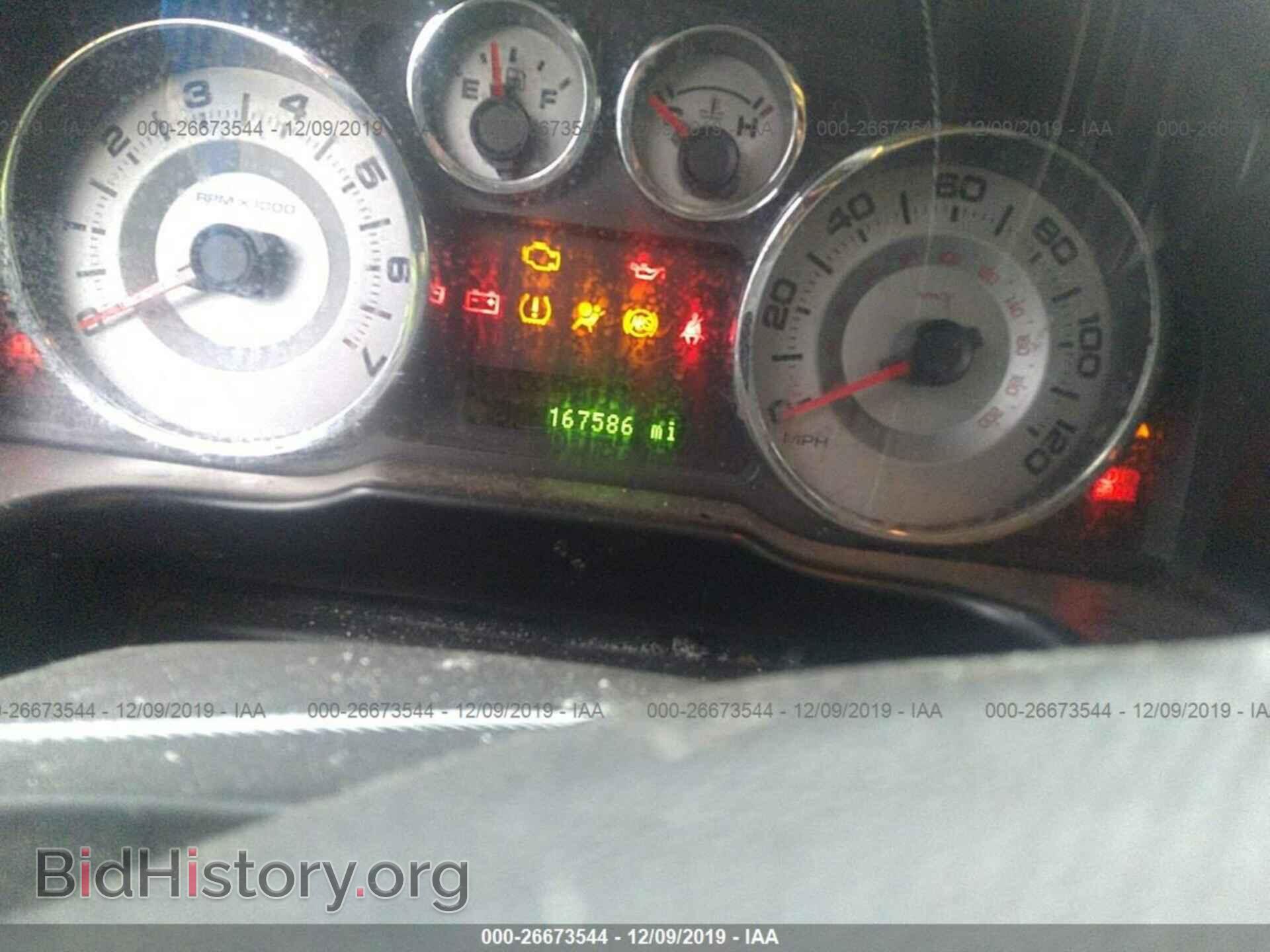 2008 Ford Edge - VIN: 2FMDK39C48BA17643 - Фото 7