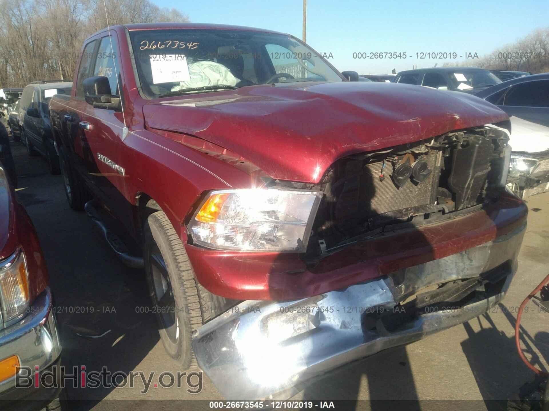 Фотография 1C6RD7GT4CS289534 - Dodge RAM 1500 2012