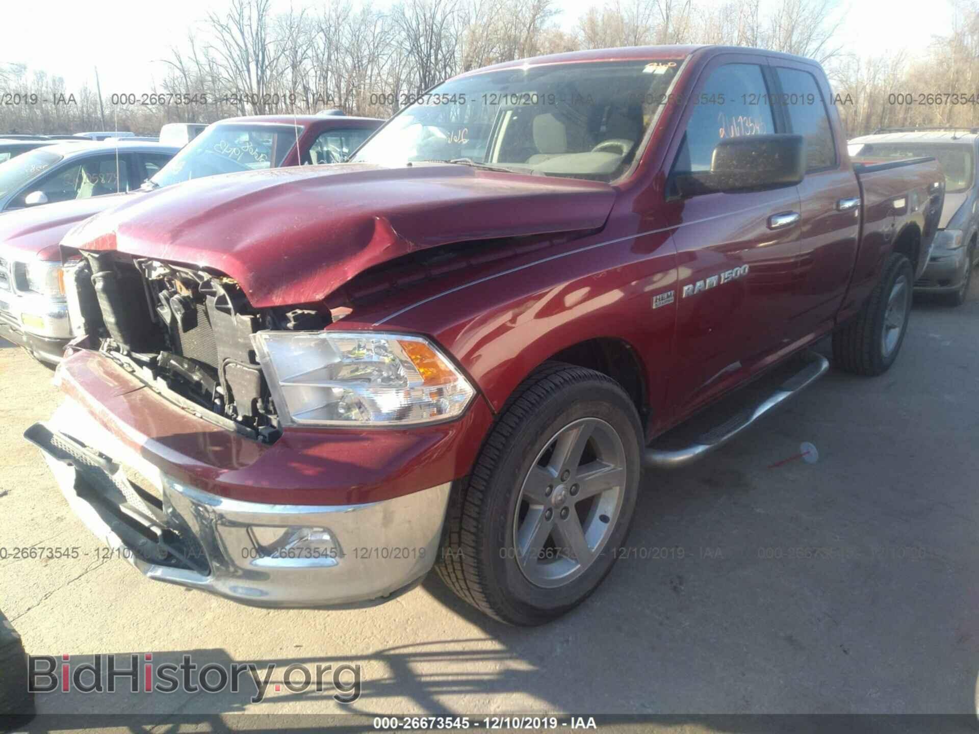 2012 Dodge RAM 1500 - VIN: 1C6RD7GT4CS289534 - Фото 2