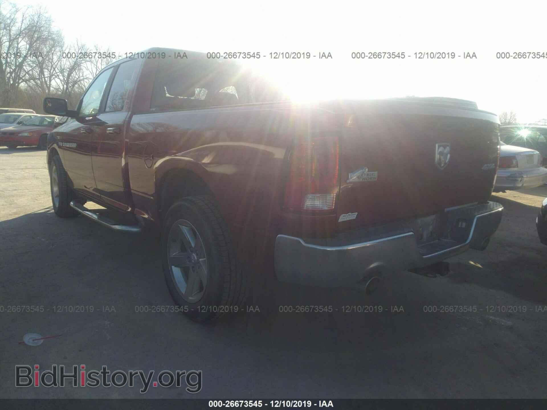 2012 Dodge RAM 1500 - VIN: 1C6RD7GT4CS289534 - Фото 3