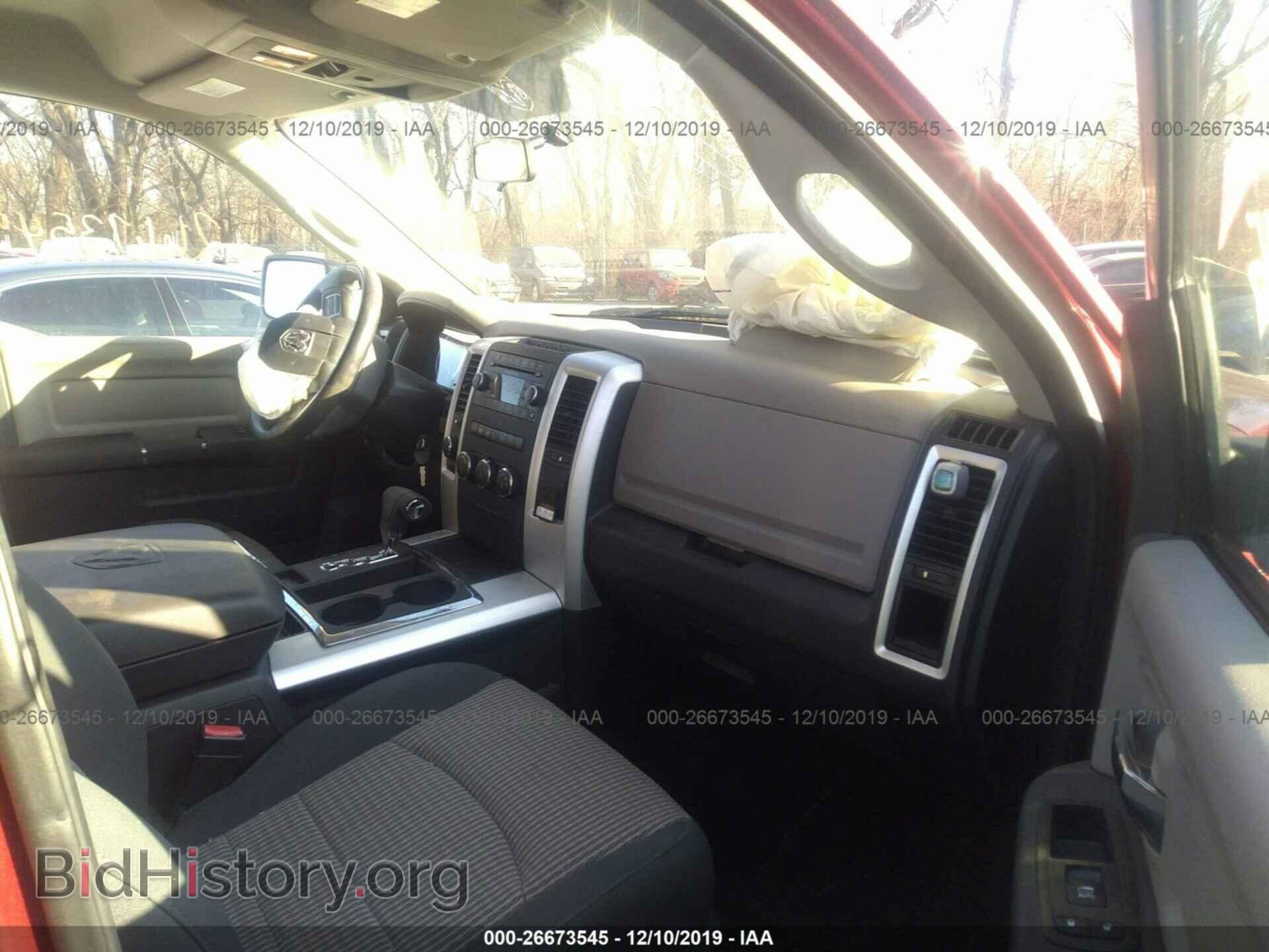 2012 Dodge RAM 1500 - VIN: 1C6RD7GT4CS289534 - Фото 5