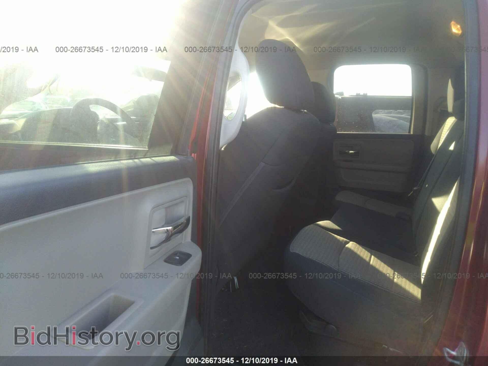 2012 Dodge RAM 1500 - VIN: 1C6RD7GT4CS289534 - Фото 8