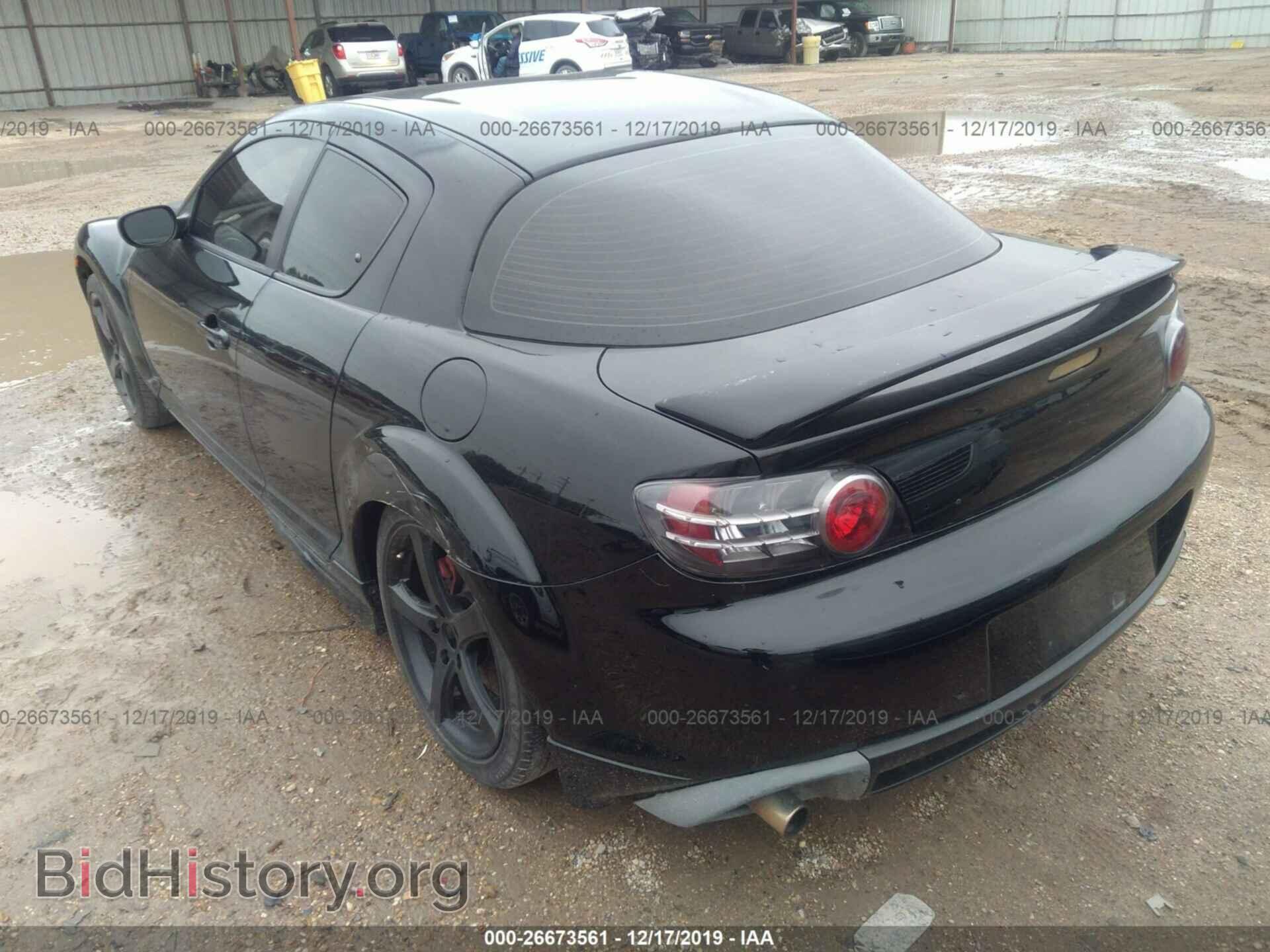 2004 Mazda RX8 - VIN: JM1FE173440120441 - Фото 3