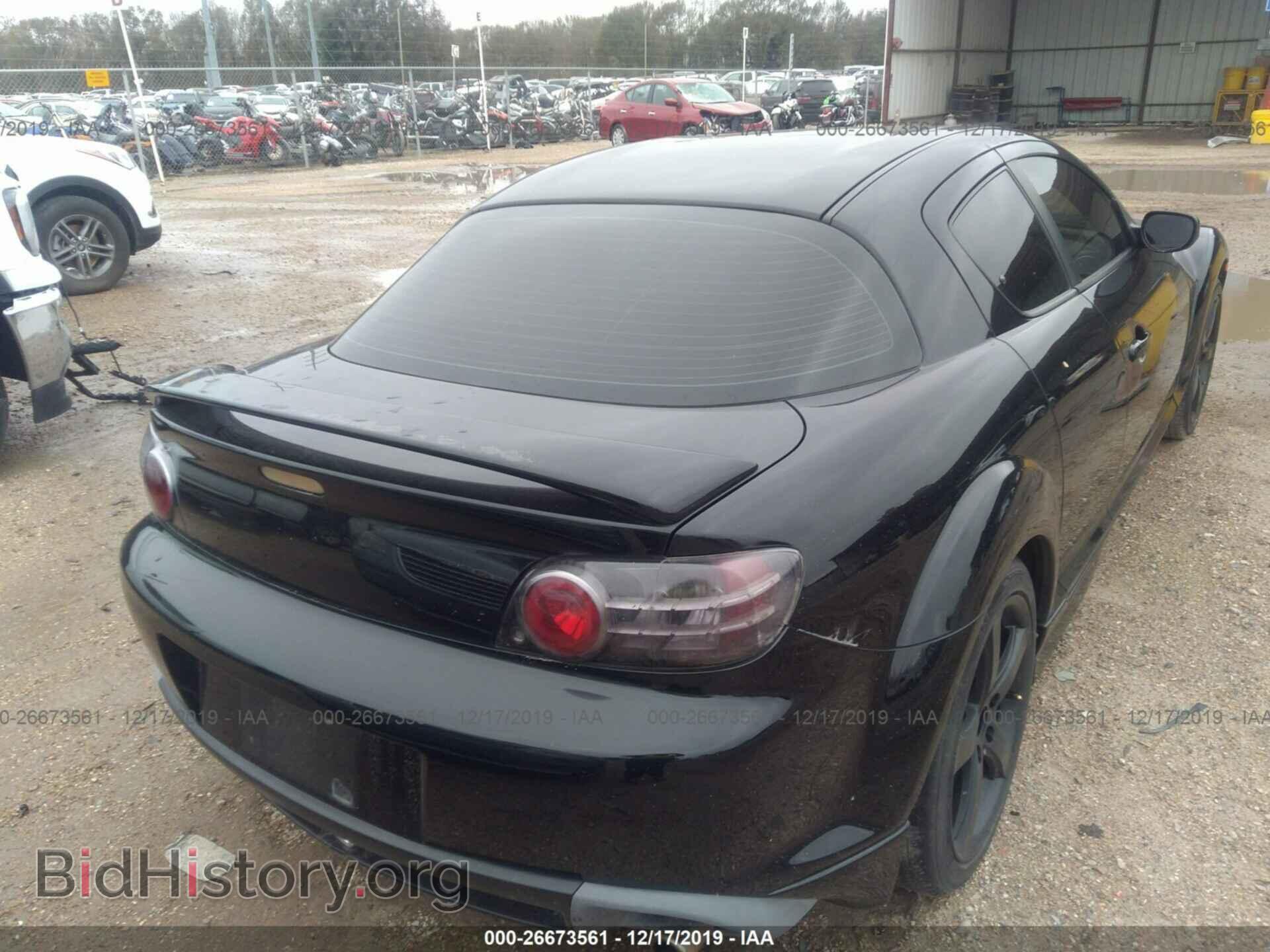 2004 Mazda RX8 - VIN: JM1FE173440120441 - Фото 4